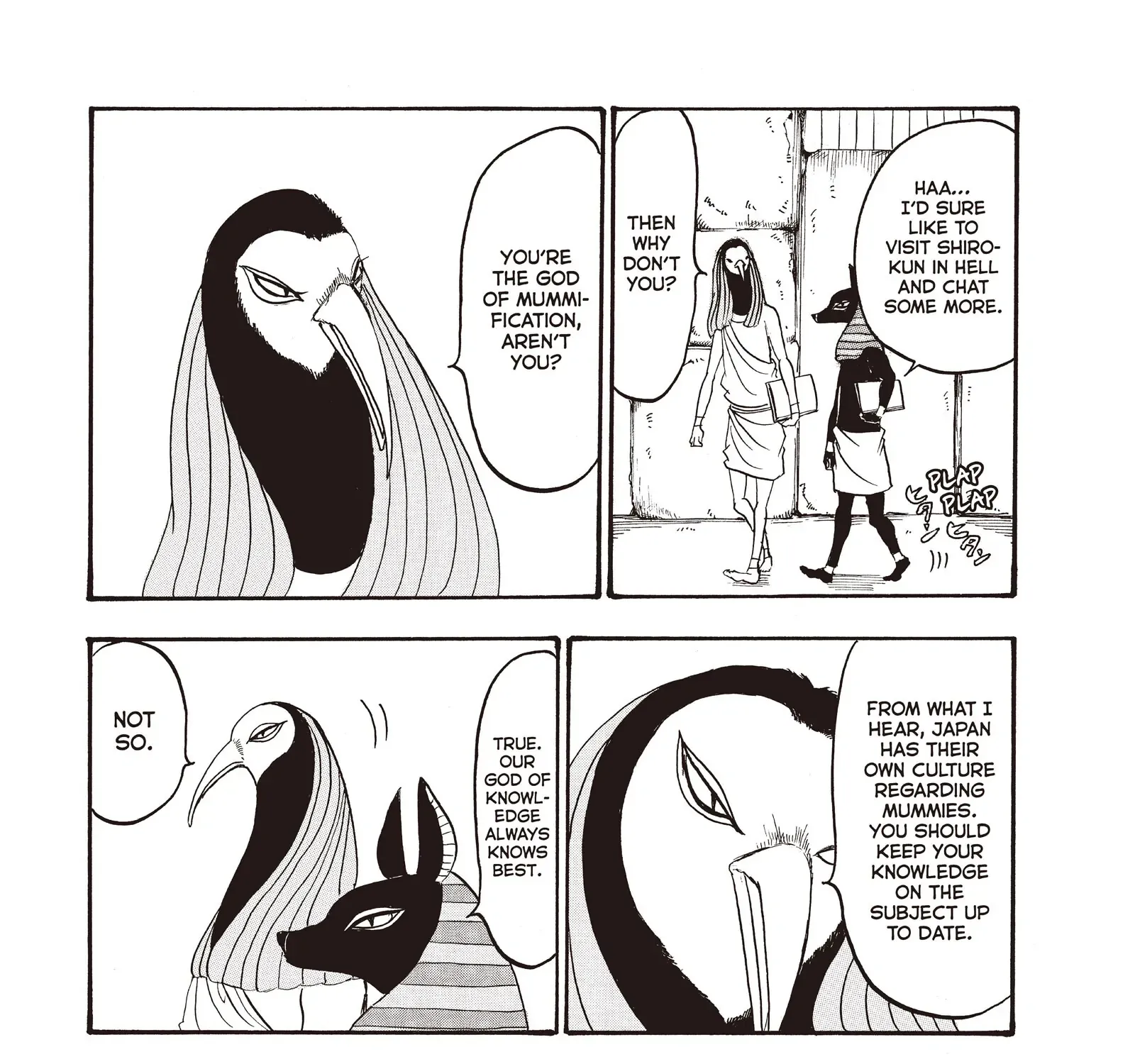 Read Hoozuki No Reitetsu chapter 109 image 4 on Lezhin