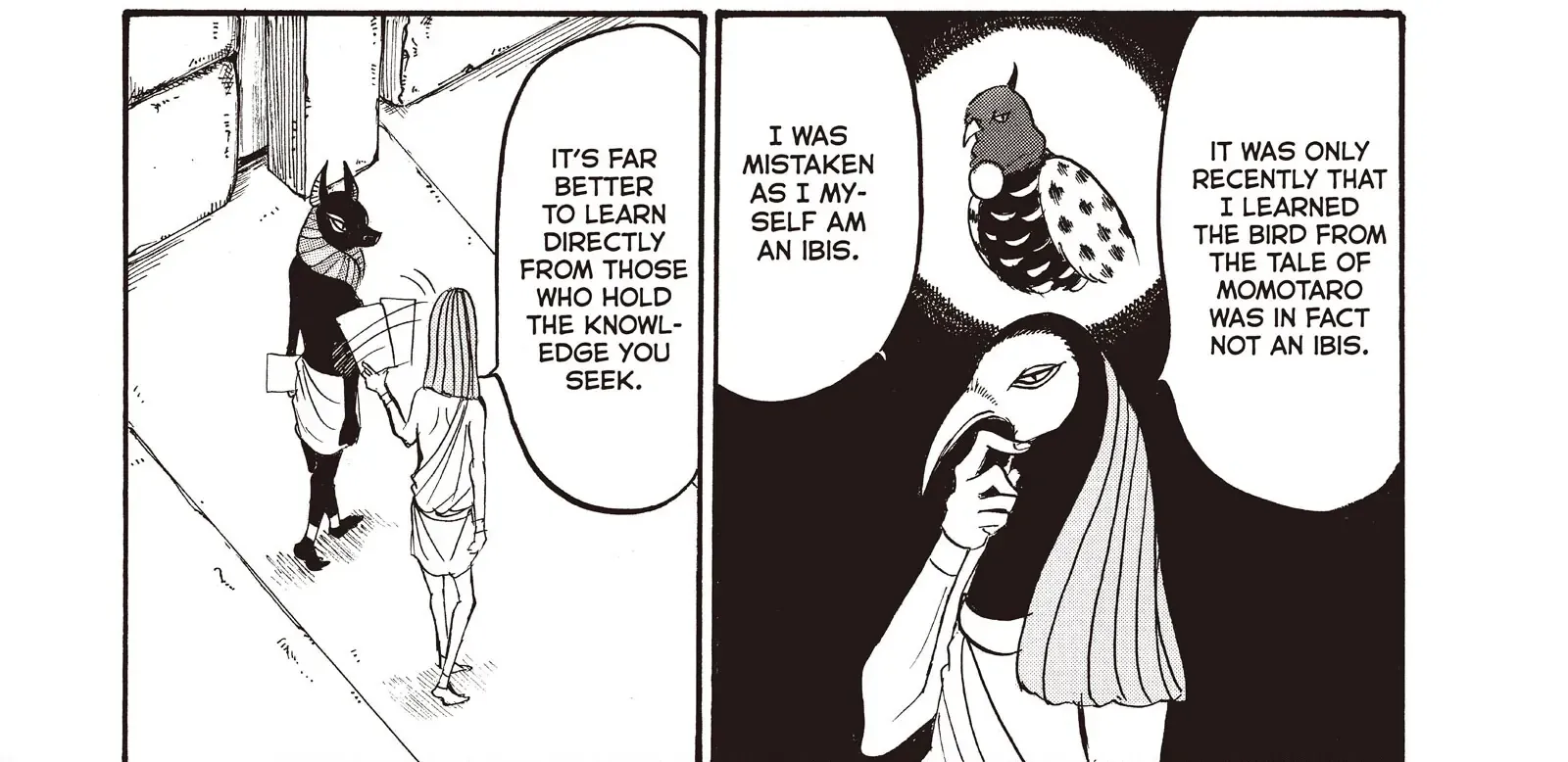 Read Hoozuki No Reitetsu chapter 109 image 5 on Lezhin