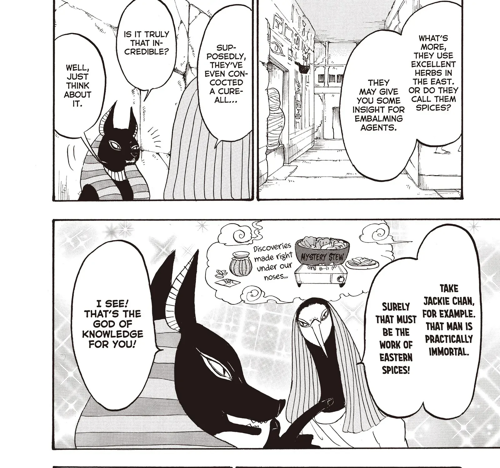 Read Hoozuki No Reitetsu chapter 109 image 6 on Lezhin