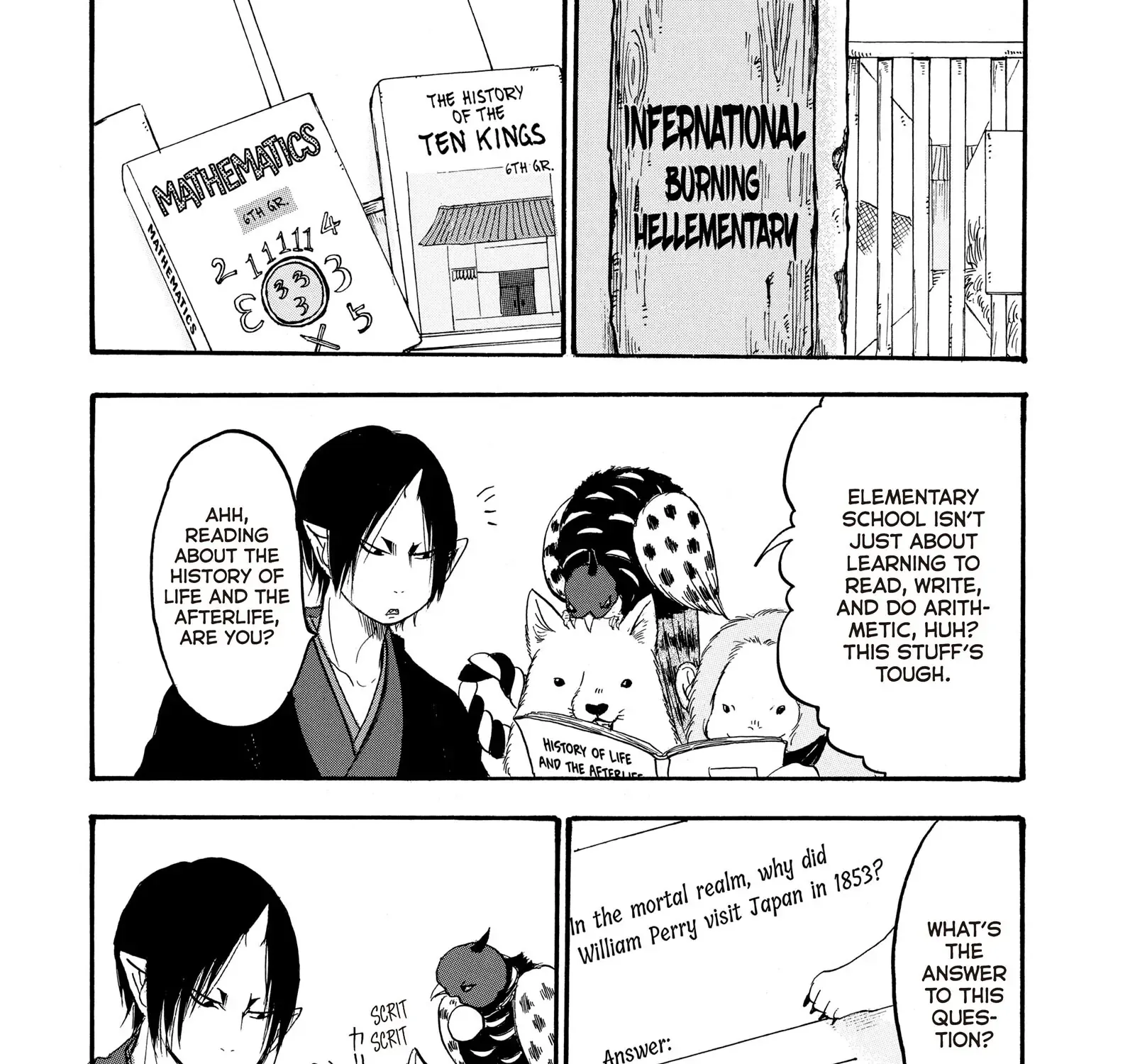 Read Hoozuki No Reitetsu chapter 112 image 1 on Lezhin
