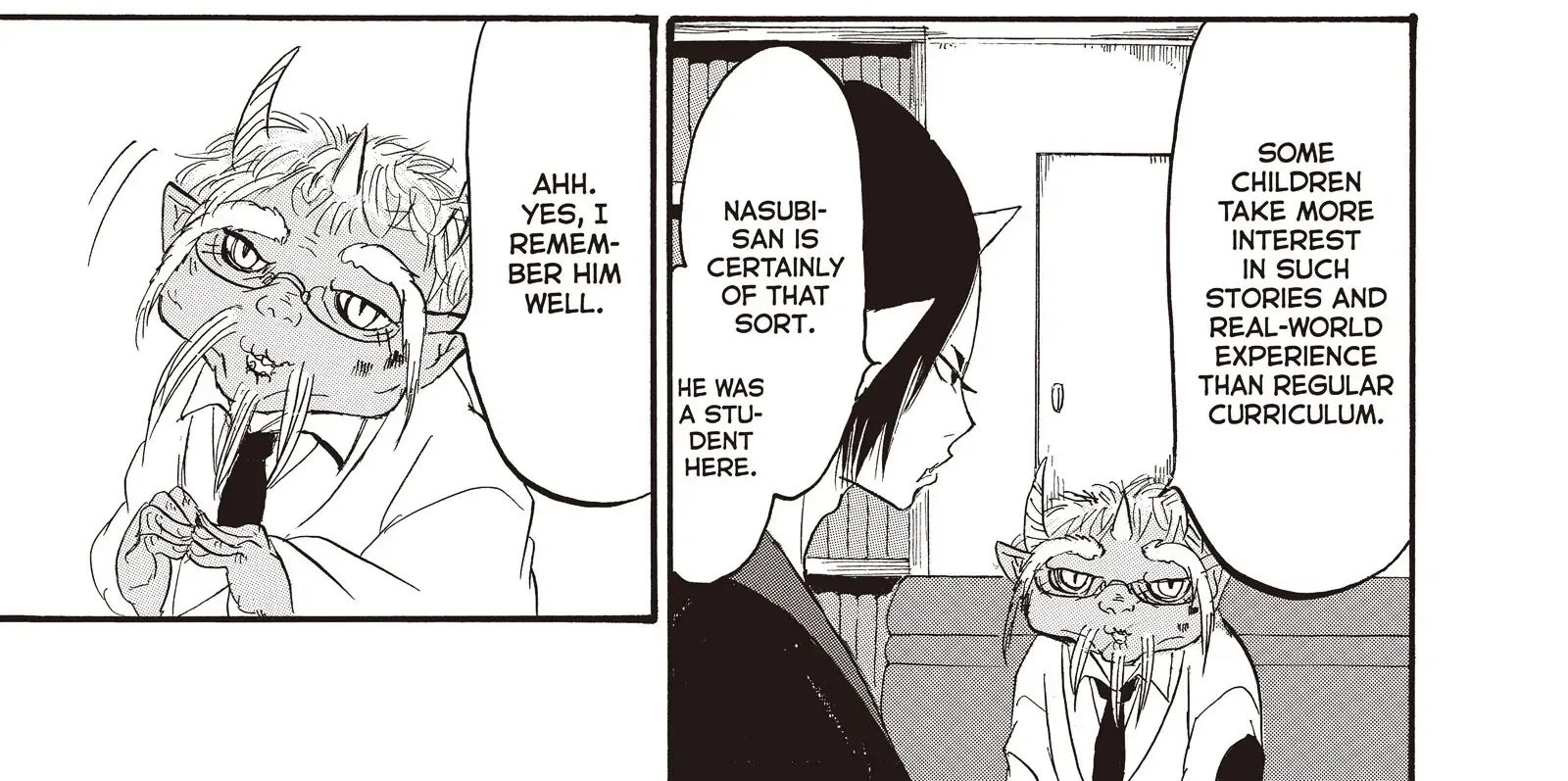Read Hoozuki No Reitetsu chapter 112 image 14 on Lezhin