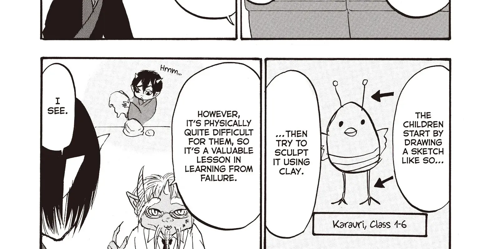 Read Hoozuki No Reitetsu chapter 112 image 18 on Lezhin