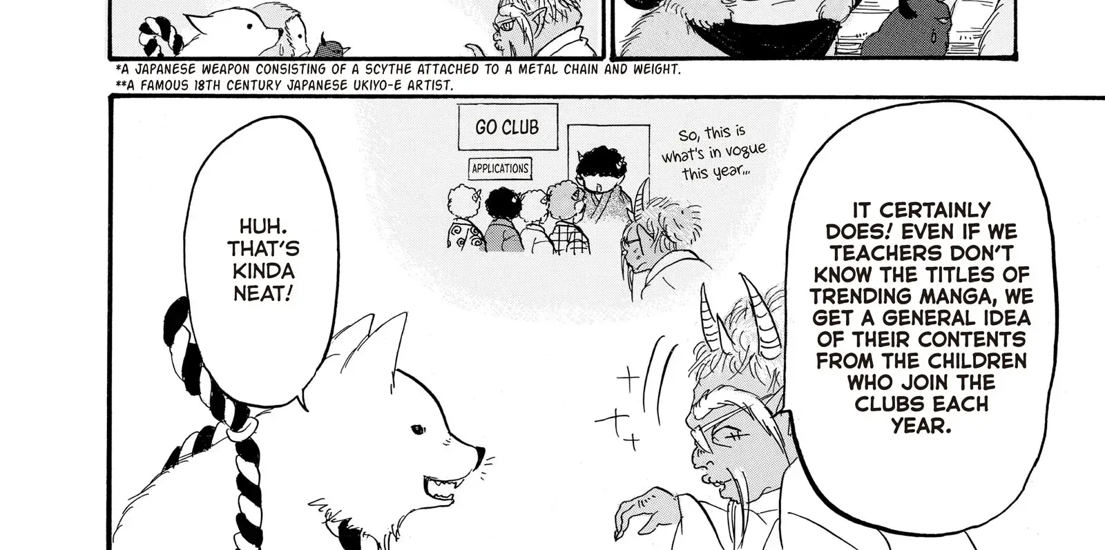 Read Hoozuki No Reitetsu chapter 112 image 24 on Lezhin