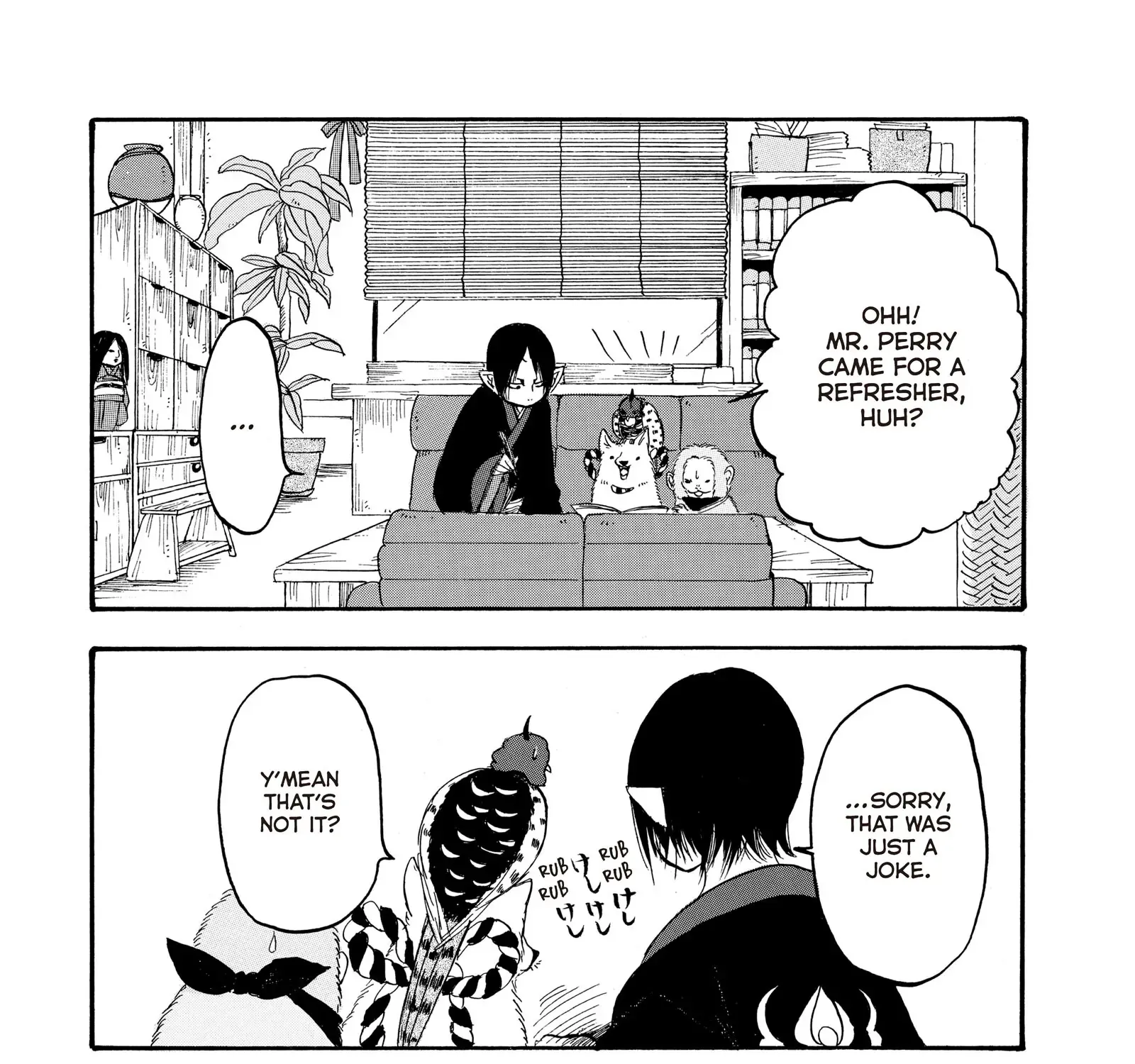 Read Hoozuki No Reitetsu chapter 112 image 5 on Lezhin