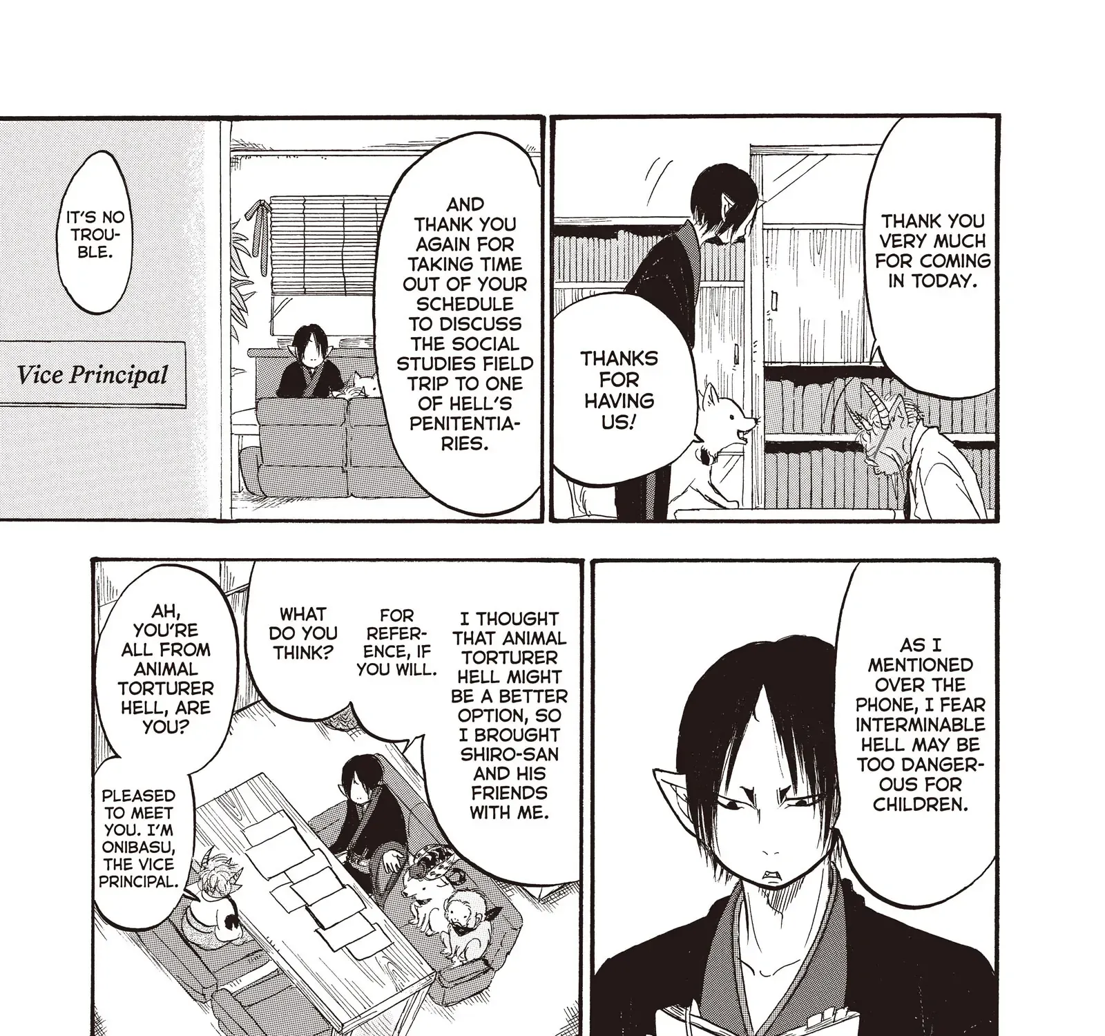 Read Hoozuki No Reitetsu chapter 112 image 9 on Lezhin