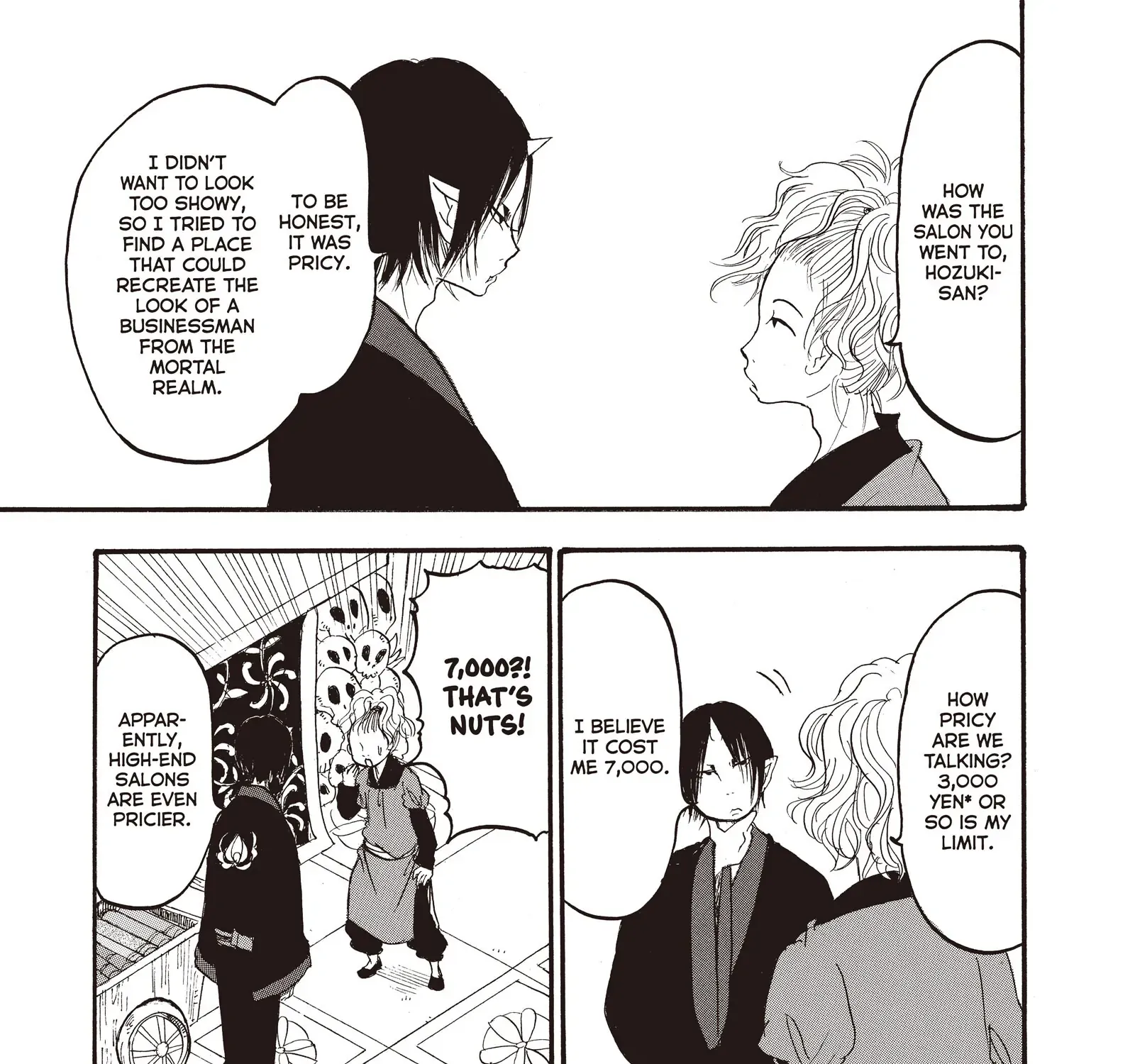 Read Hoozuki No Reitetsu chapter 116 image 12 on Lezhin