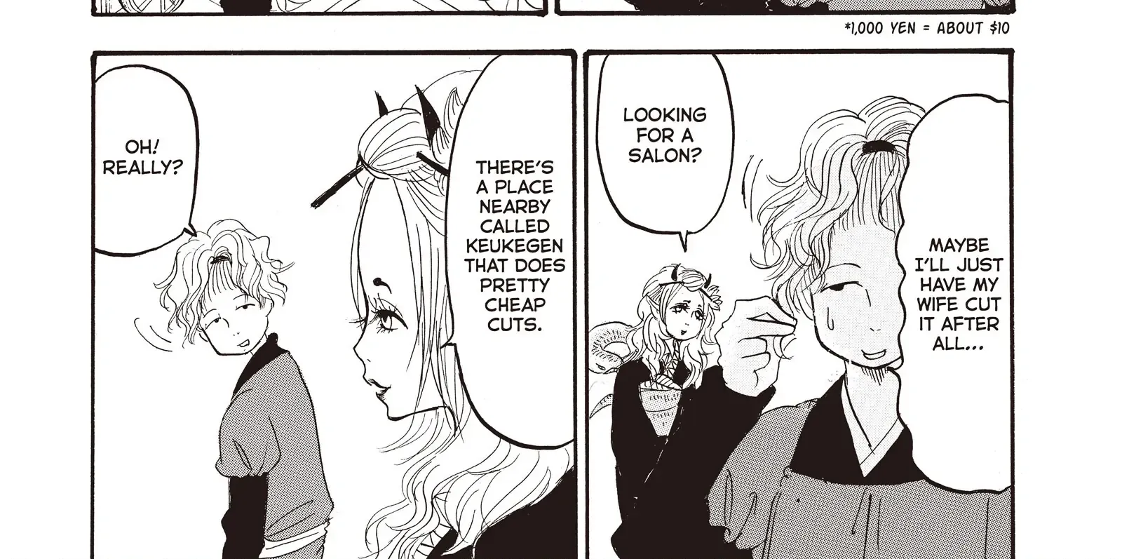 Read Hoozuki No Reitetsu chapter 116 image 13 on Lezhin