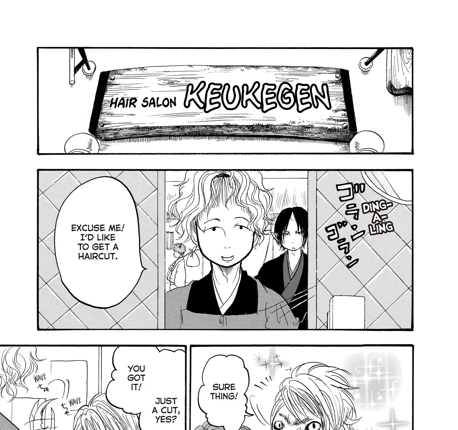 Read Hoozuki No Reitetsu chapter 116 image 16 on Lezhin