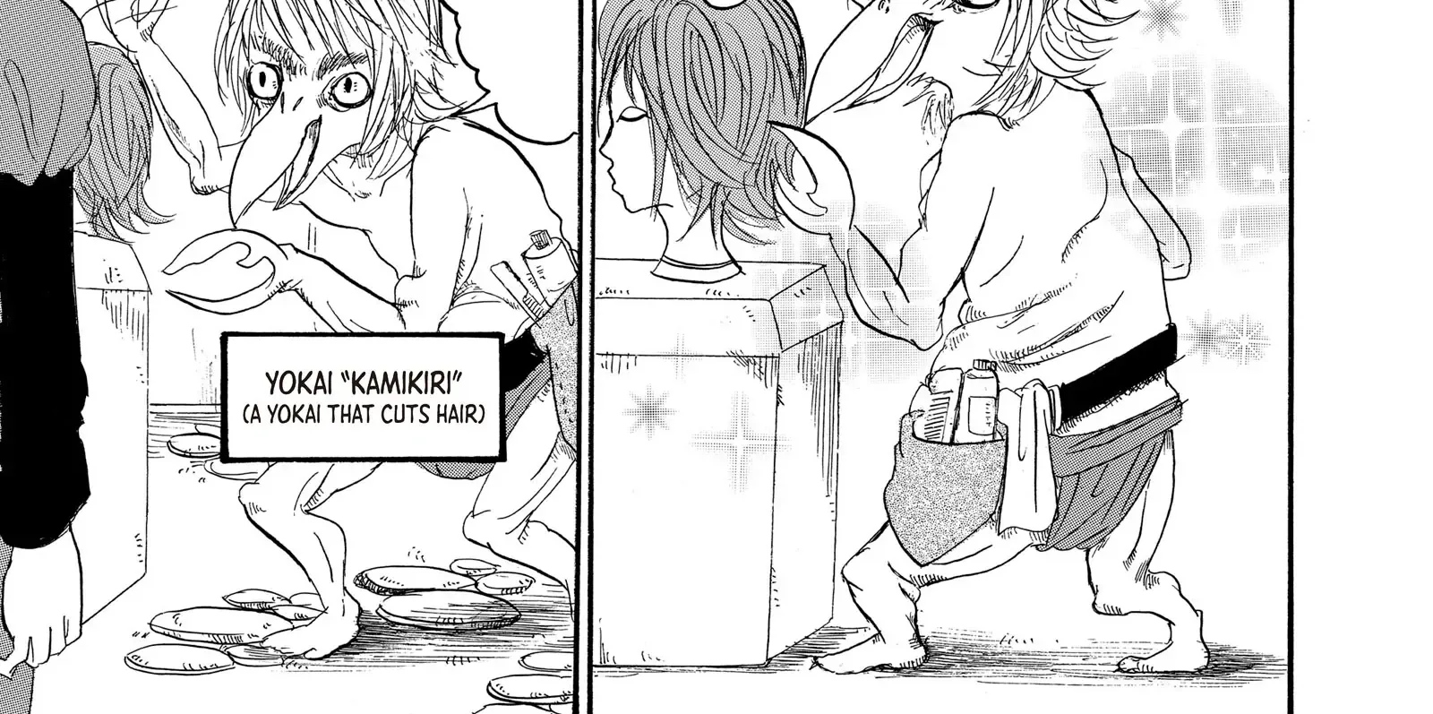 Read Hoozuki No Reitetsu chapter 116 image 17 on Lezhin