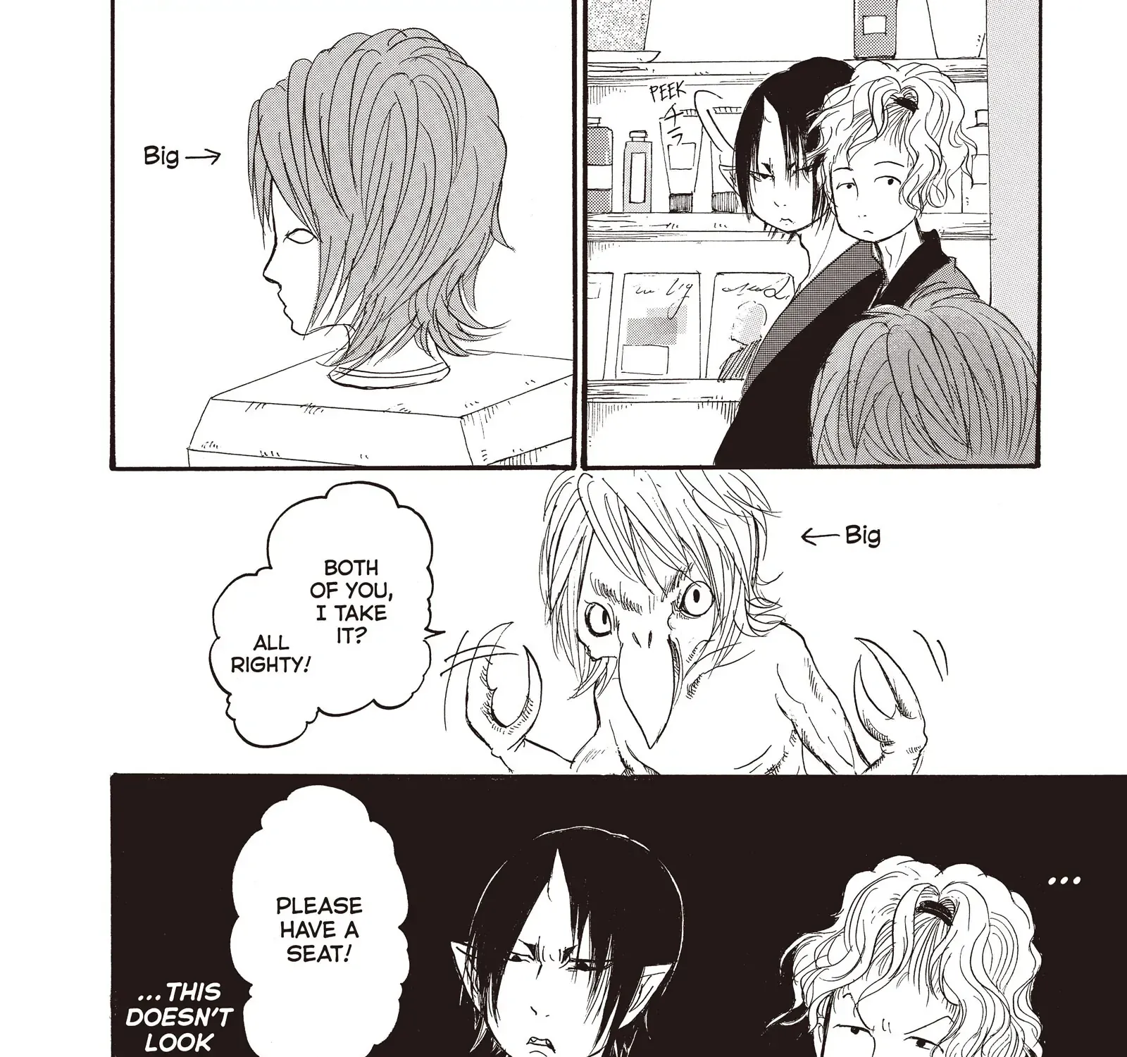 Read Hoozuki No Reitetsu chapter 116 image 18 on Lezhin