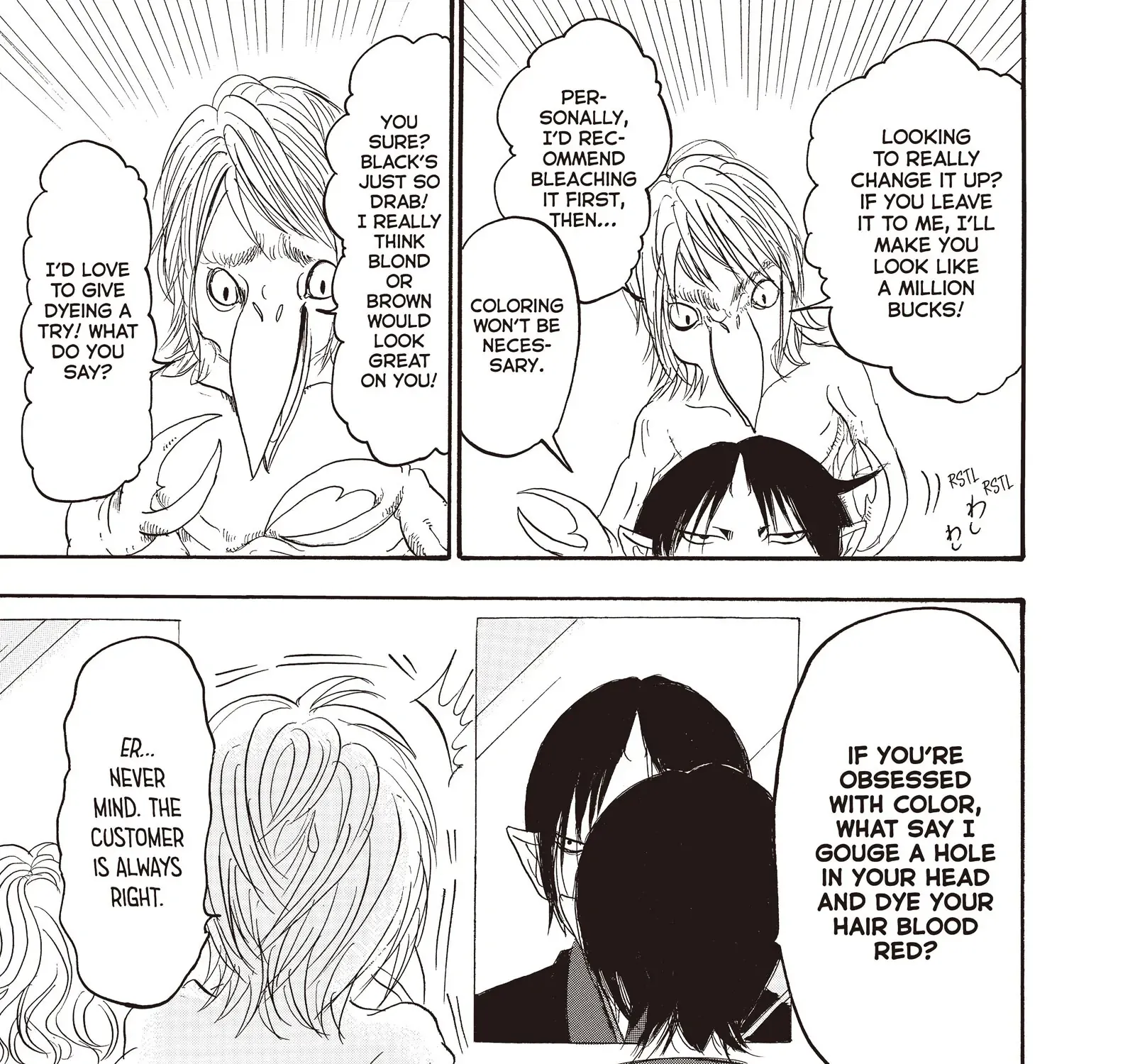 Read Hoozuki No Reitetsu chapter 116 image 20 on Lezhin