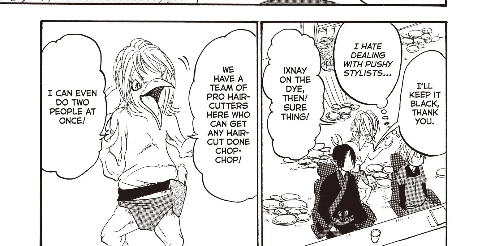 Read Hoozuki No Reitetsu chapter 116 image 21 on Lezhin