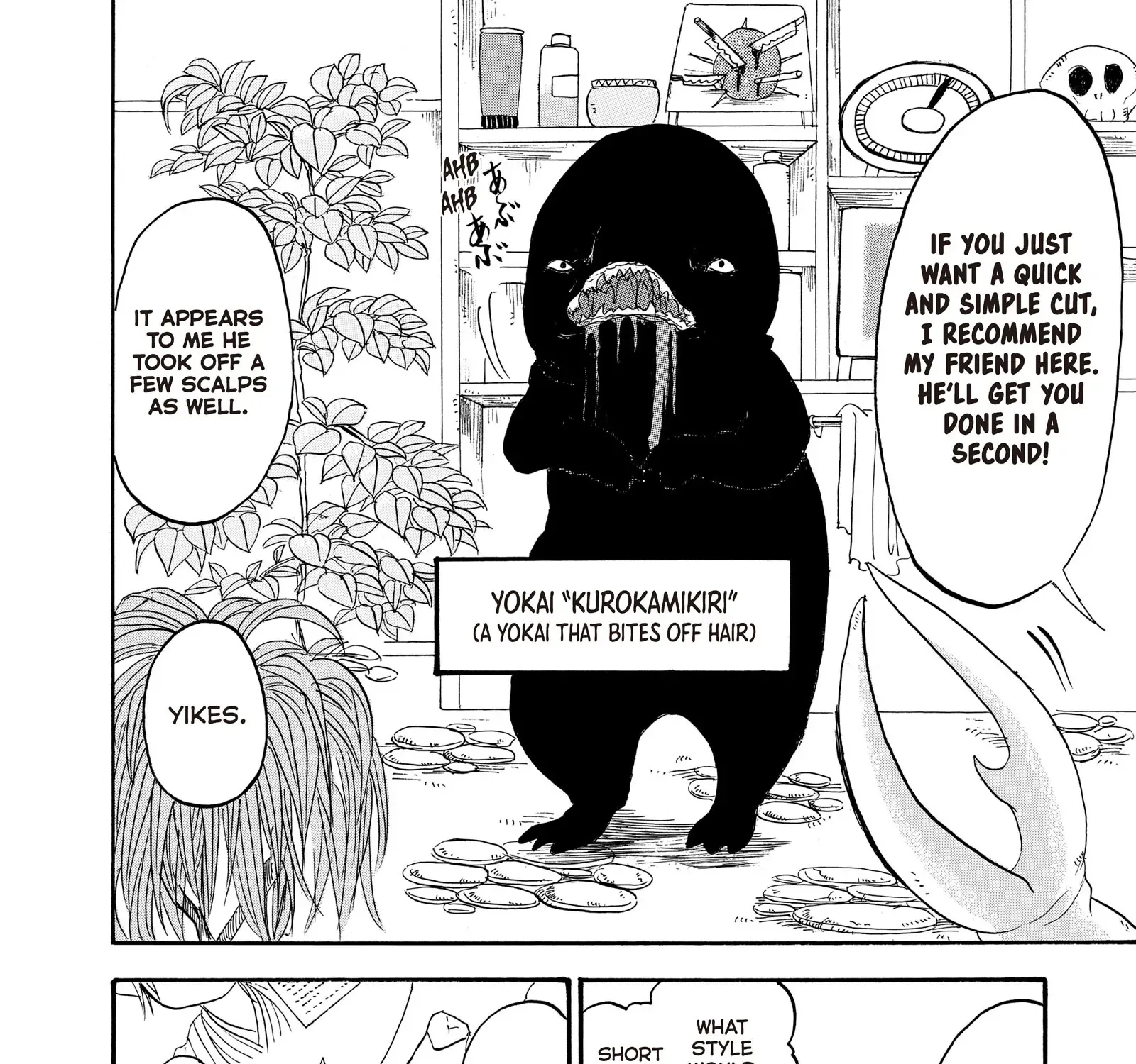 Read Hoozuki No Reitetsu chapter 116 image 22 on Lezhin