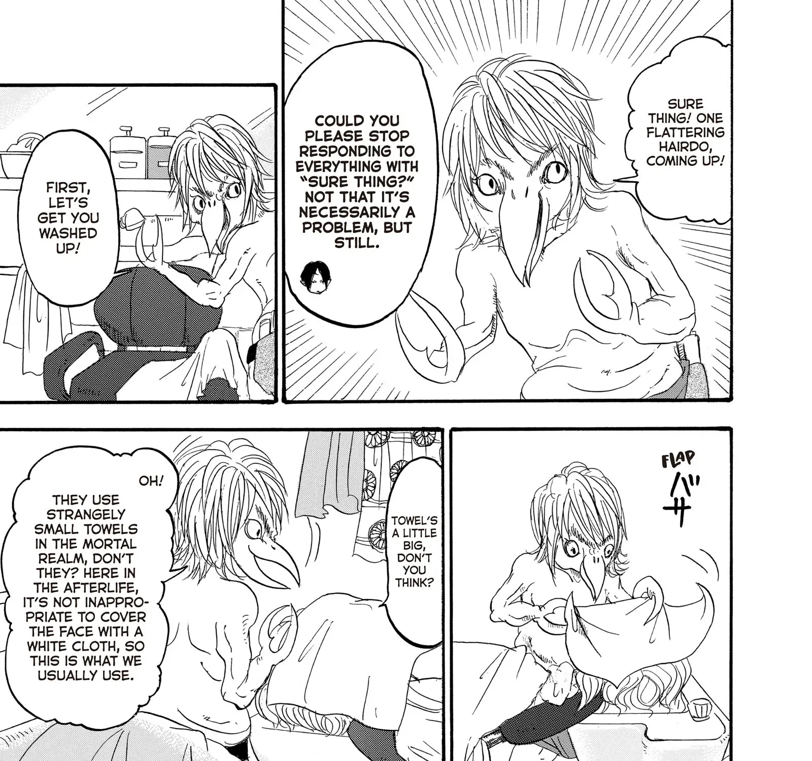 Read Hoozuki No Reitetsu chapter 116 image 24 on Lezhin
