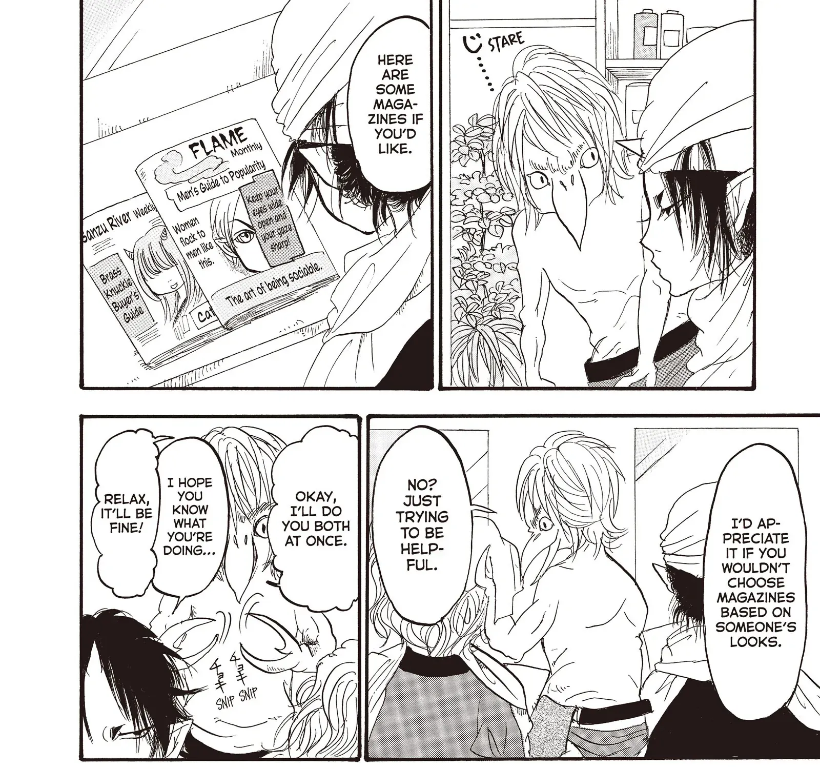 Read Hoozuki No Reitetsu chapter 116 image 26 on Lezhin