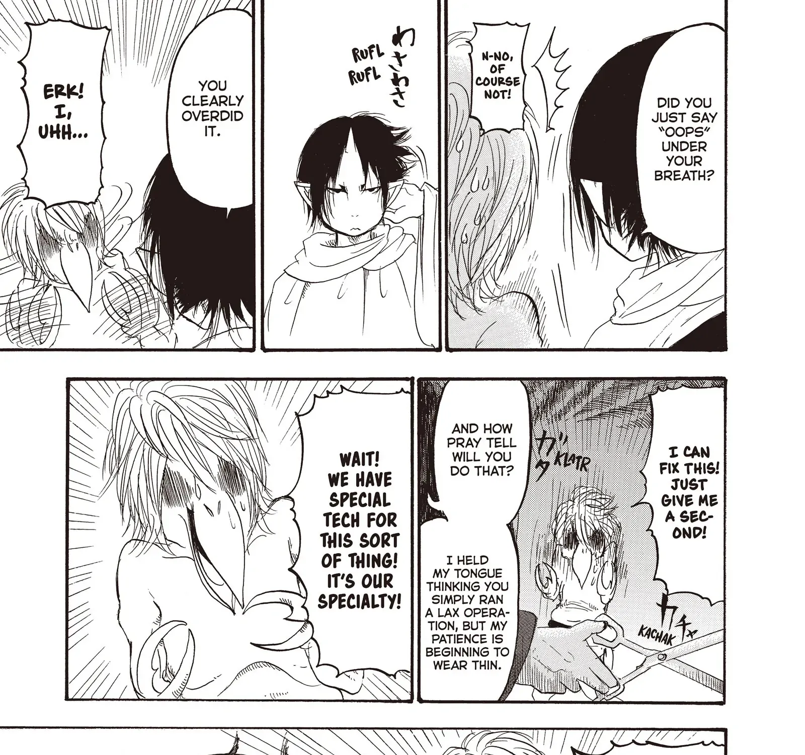 Read Hoozuki No Reitetsu chapter 116 image 28 on Lezhin