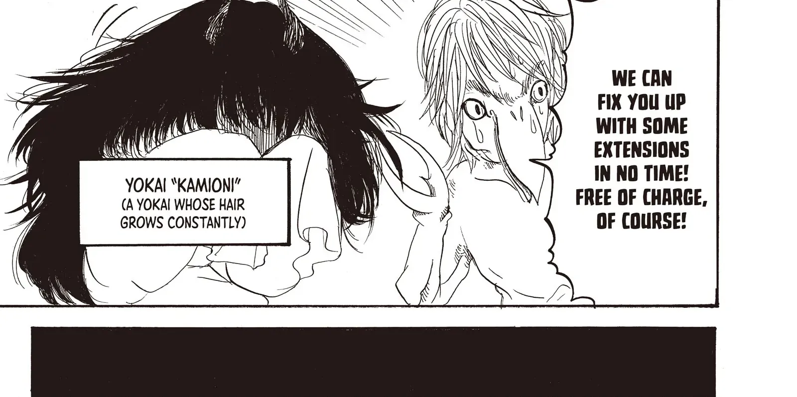 Read Hoozuki No Reitetsu chapter 116 image 29 on Lezhin