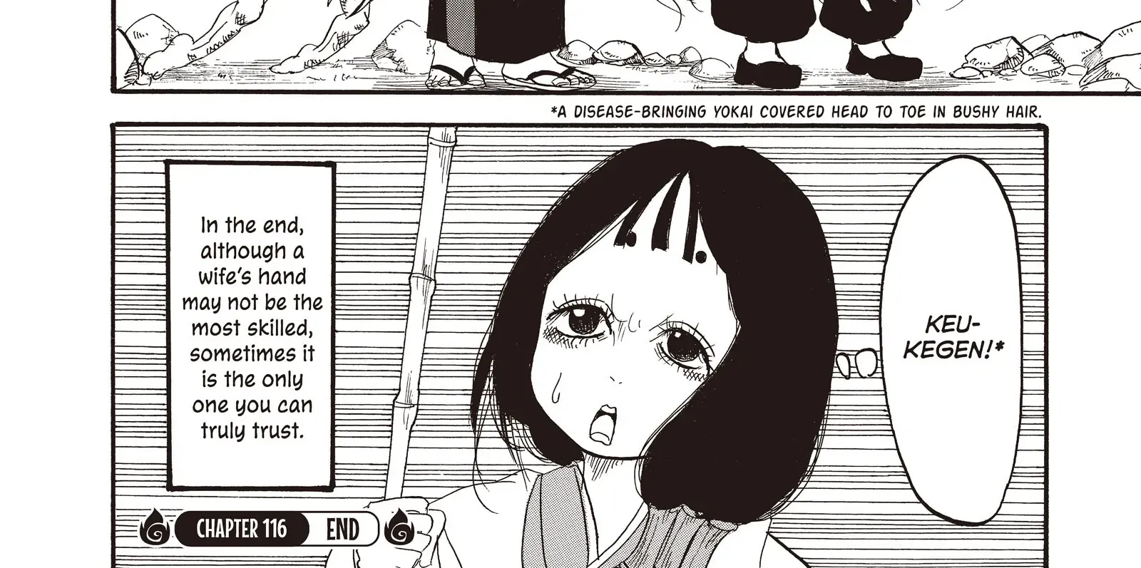 Read Hoozuki No Reitetsu chapter 116 image 31 on Lezhin