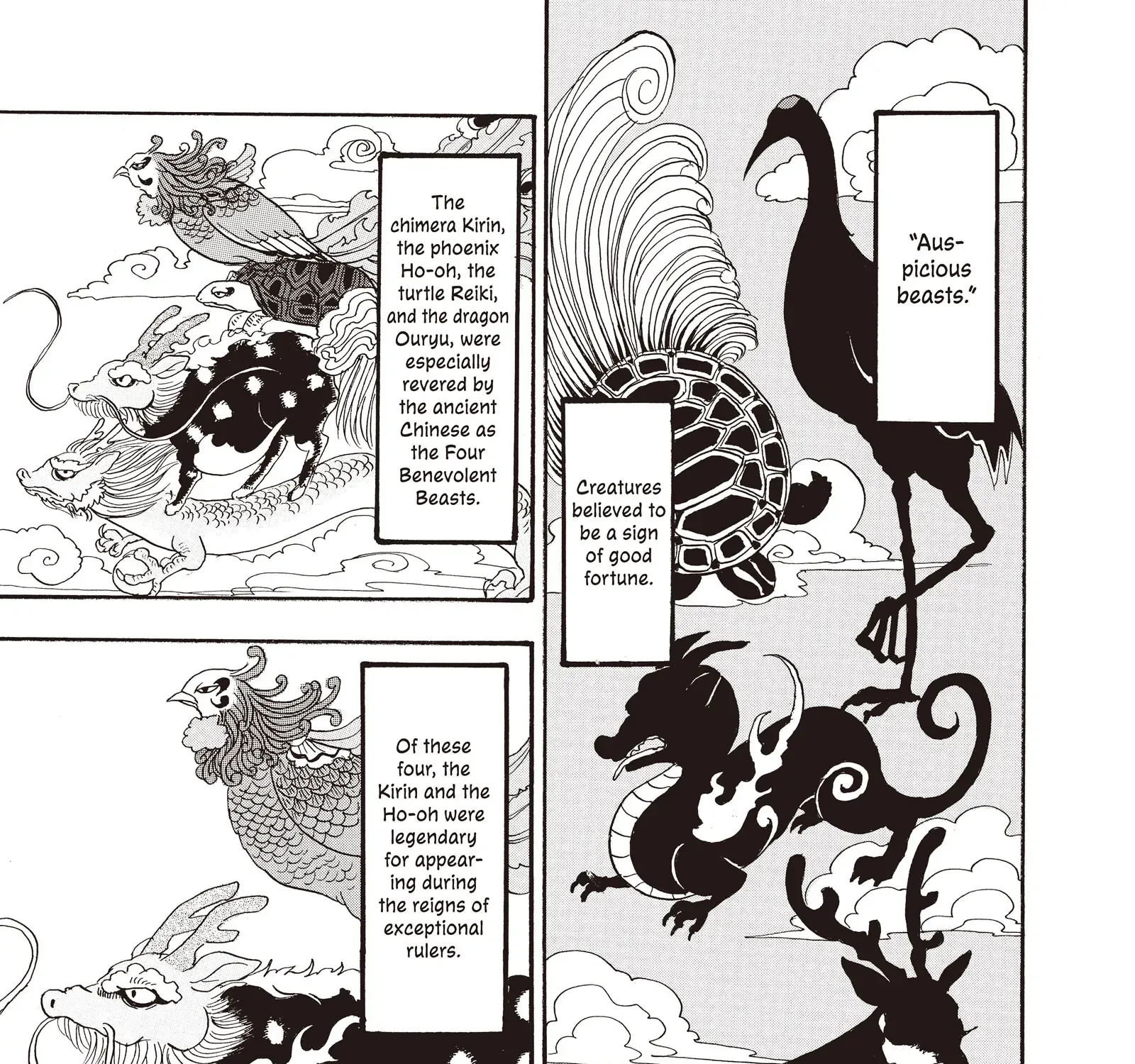 Read Hoozuki No Reitetsu chapter 117 image 1 on Lezhin