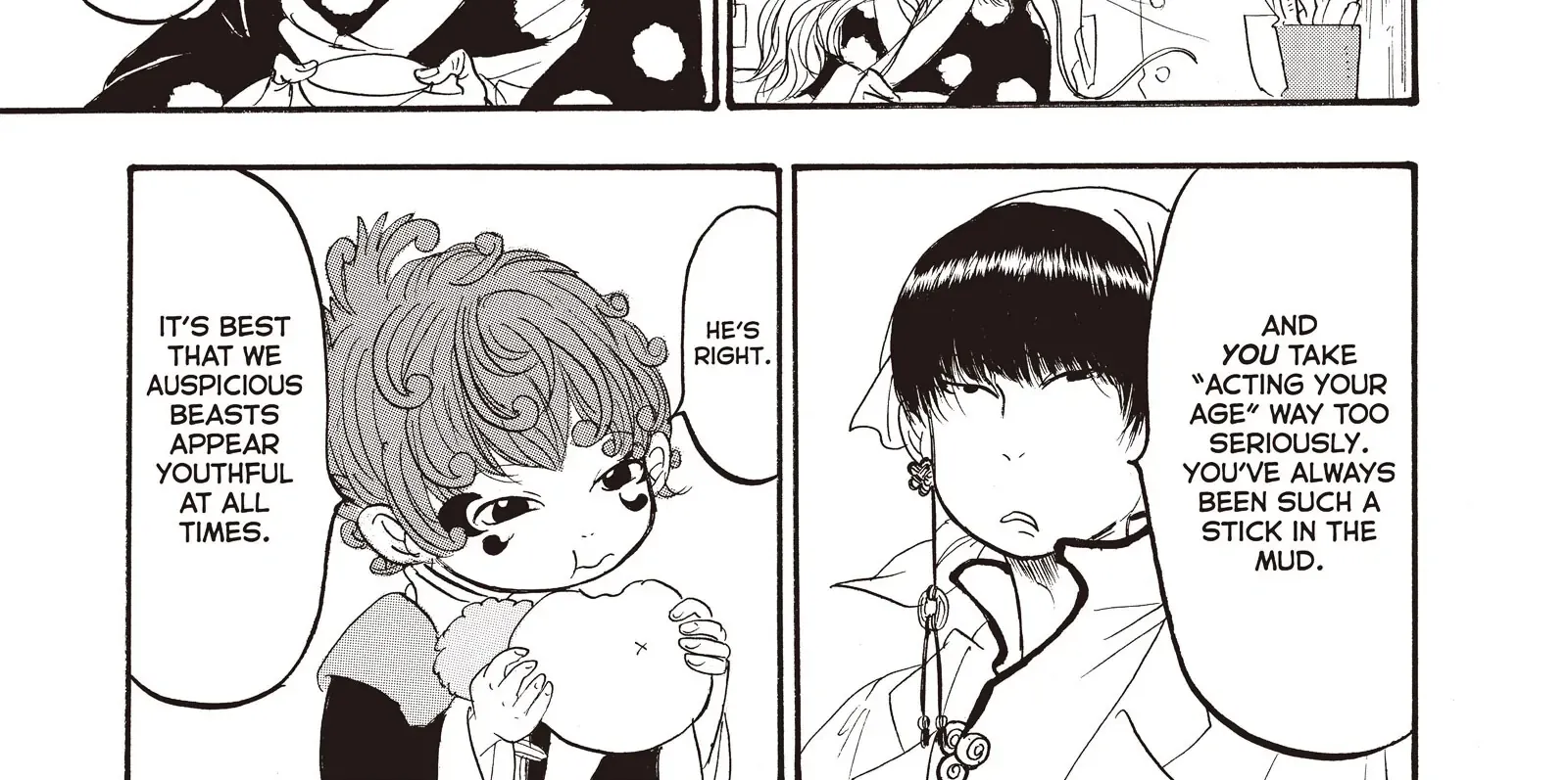Read Hoozuki No Reitetsu chapter 117 image 10 on Lezhin