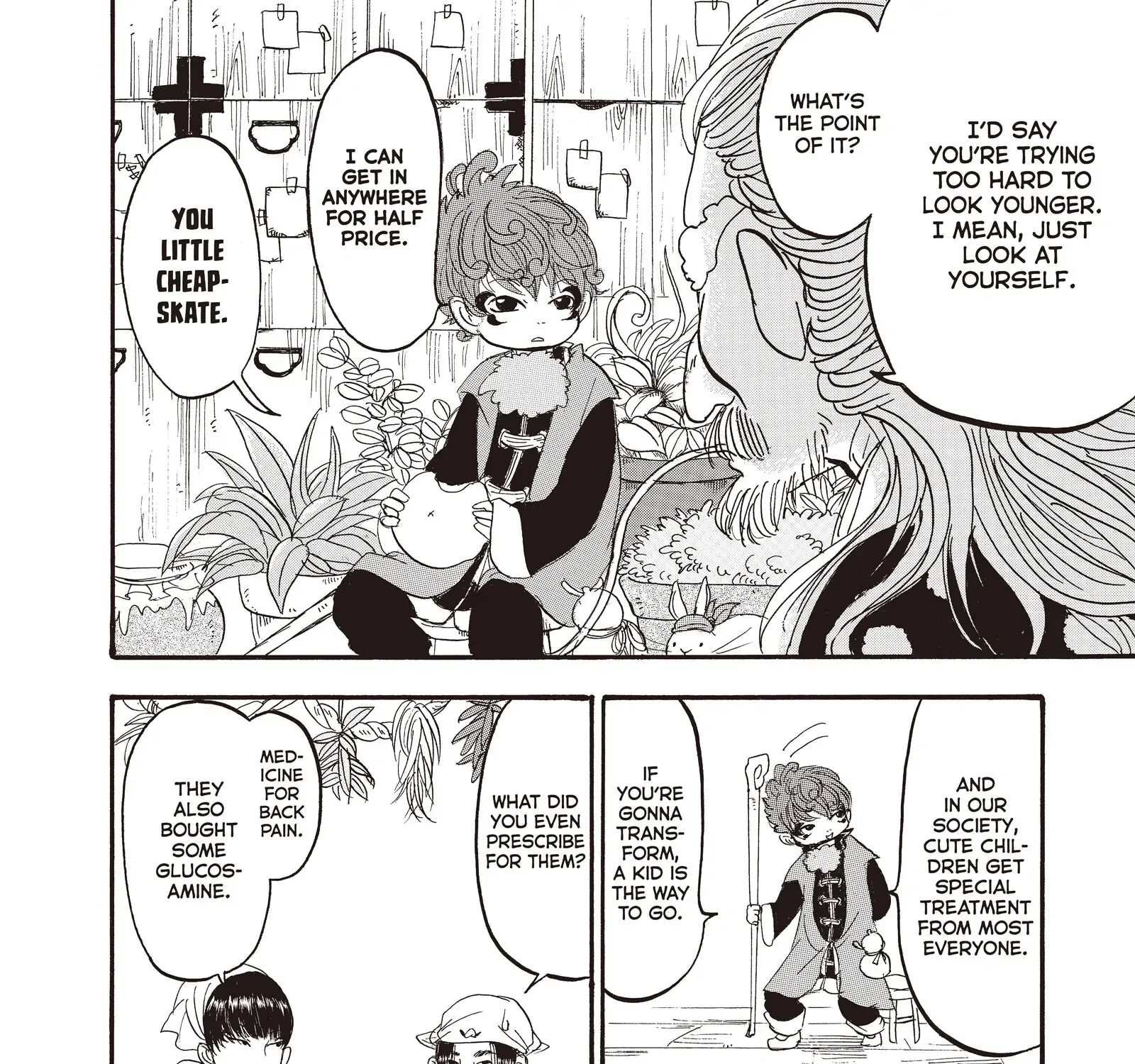 Read Hoozuki No Reitetsu chapter 117 image 11 on Lezhin