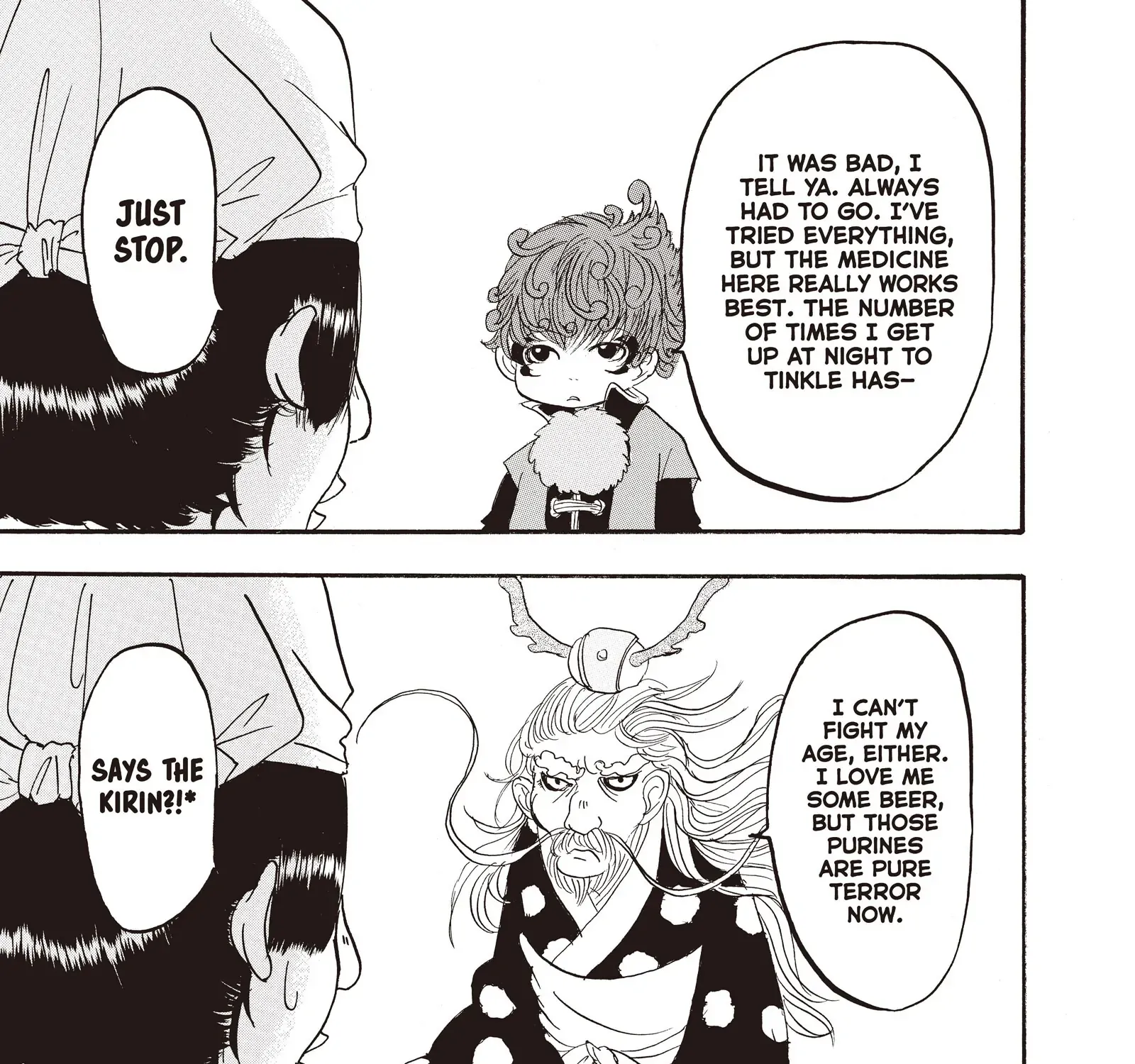 Read Hoozuki No Reitetsu chapter 117 image 13 on Lezhin