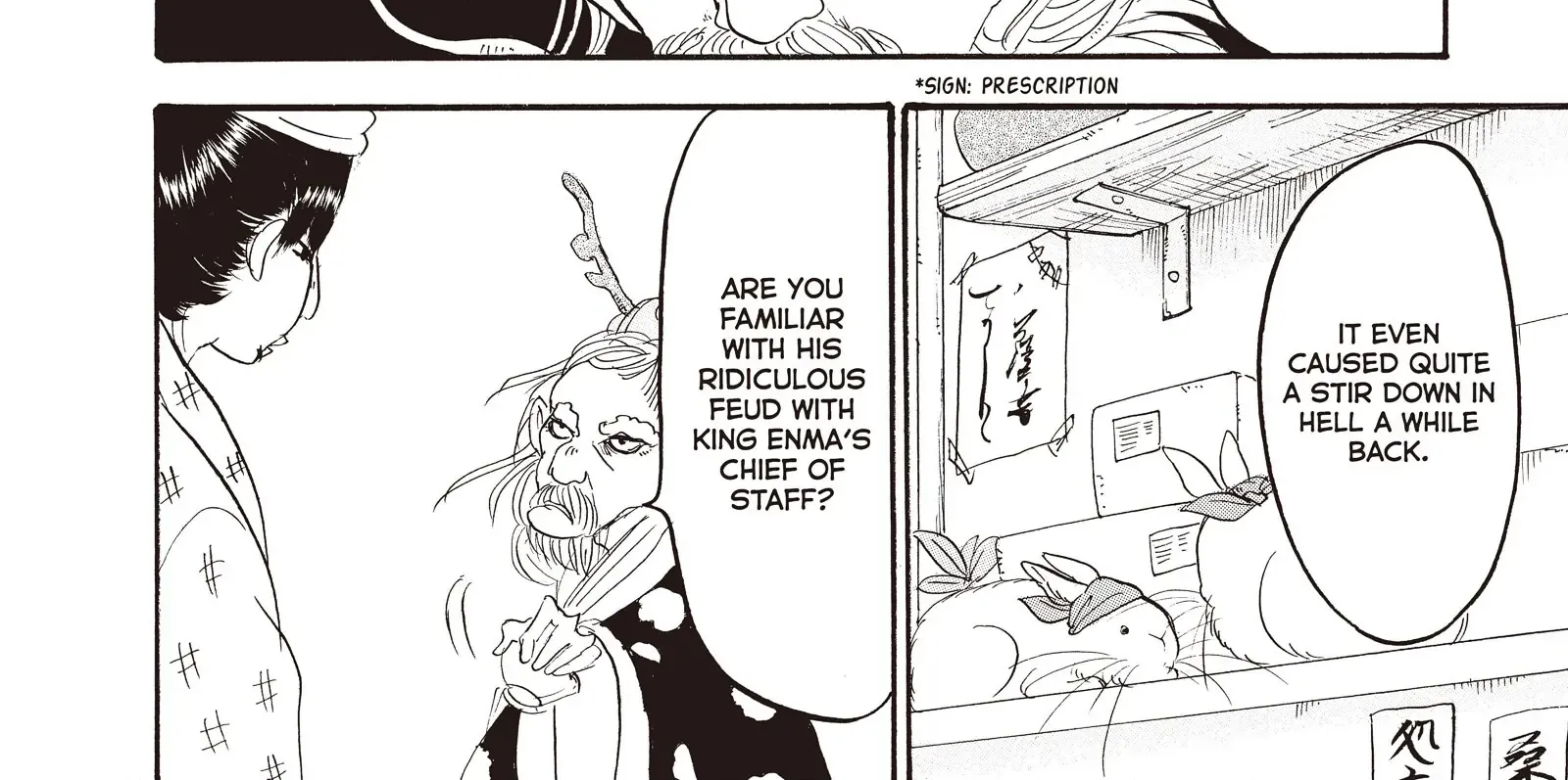 Read Hoozuki No Reitetsu chapter 117 image 16 on Lezhin