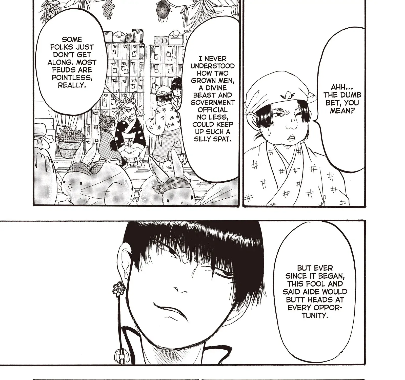 Read Hoozuki No Reitetsu chapter 117 image 17 on Lezhin