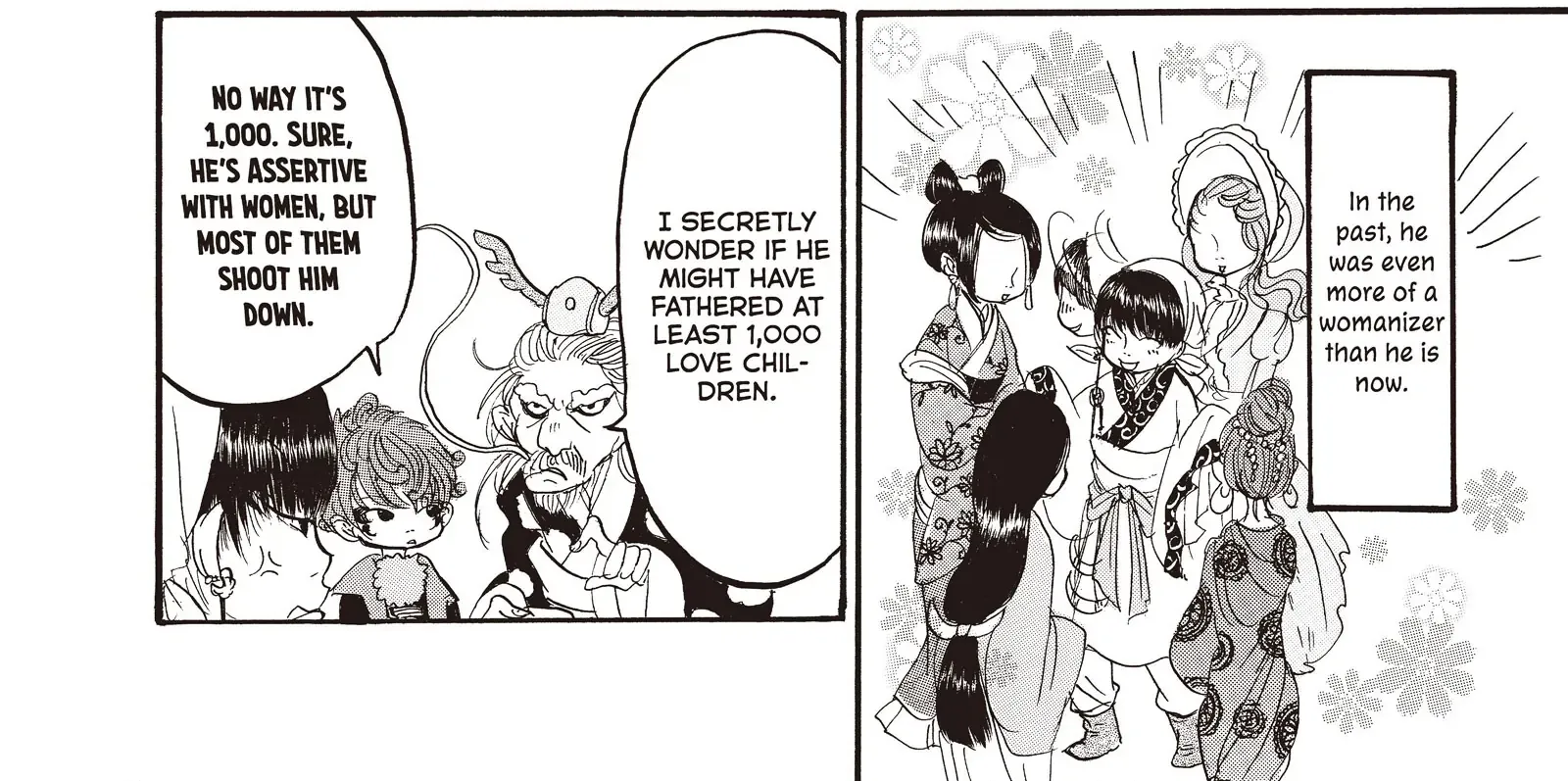 Read Hoozuki No Reitetsu chapter 117 image 20 on Lezhin