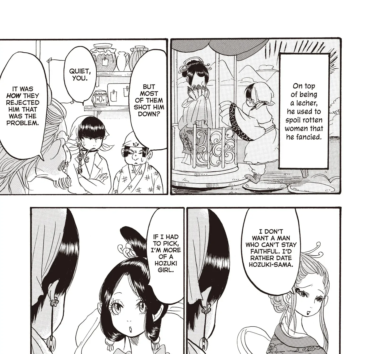 Read Hoozuki No Reitetsu chapter 117 image 21 on Lezhin