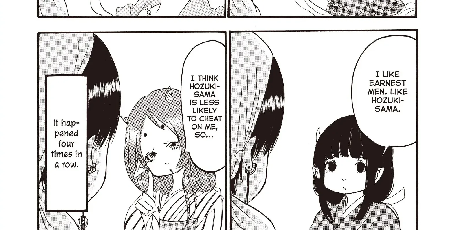 Read Hoozuki No Reitetsu chapter 117 image 22 on Lezhin