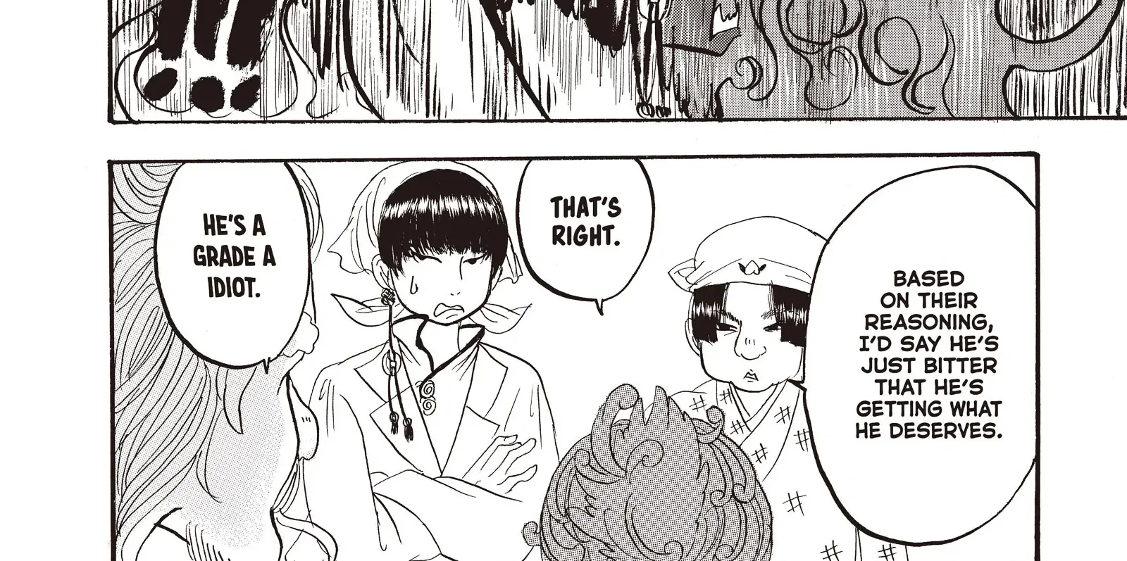 Read Hoozuki No Reitetsu chapter 117 image 24 on Lezhin