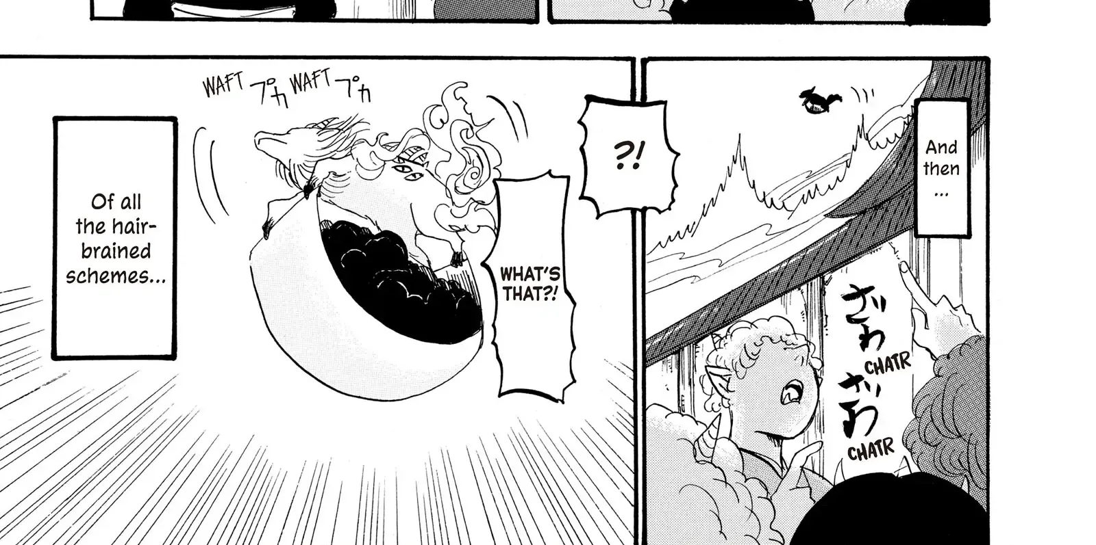 Read Hoozuki No Reitetsu chapter 117 image 26 on Lezhin
