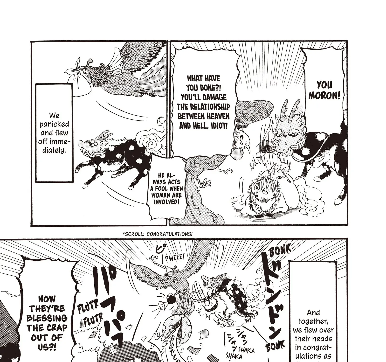 Read Hoozuki No Reitetsu chapter 117 image 29 on Lezhin