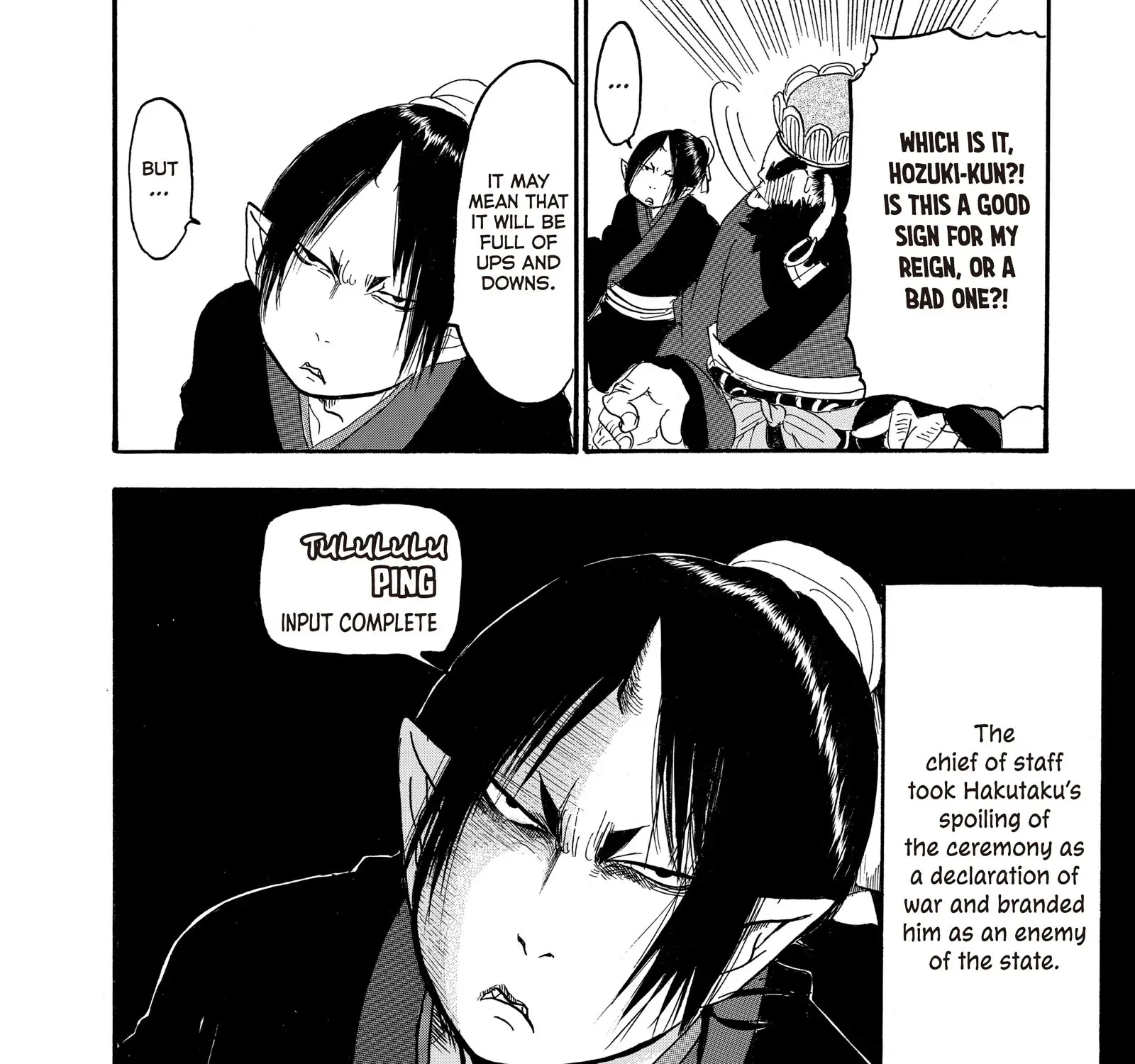 Read Hoozuki No Reitetsu chapter 117 image 31 on Lezhin