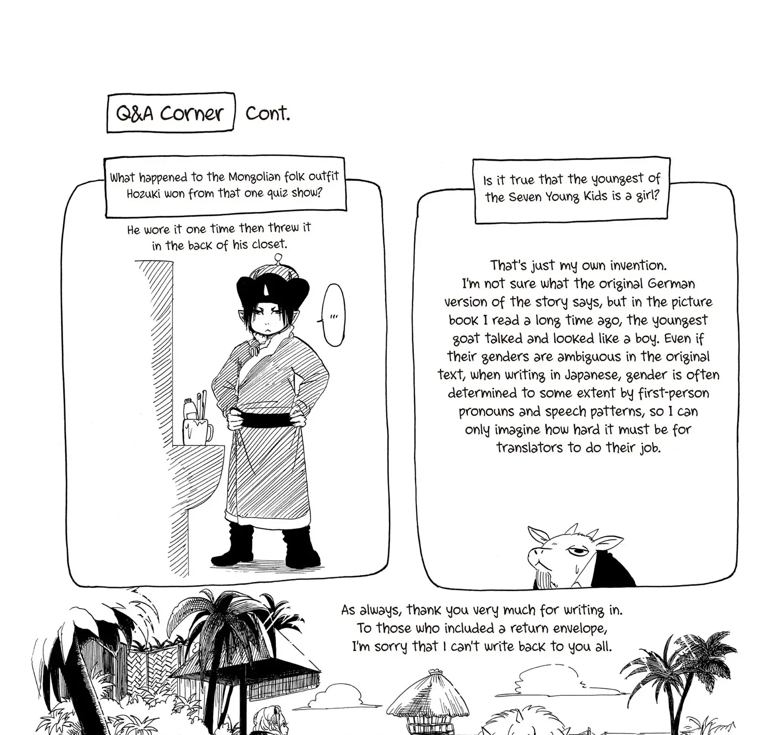 Read Hoozuki No Reitetsu chapter 117 image 35 on Lezhin