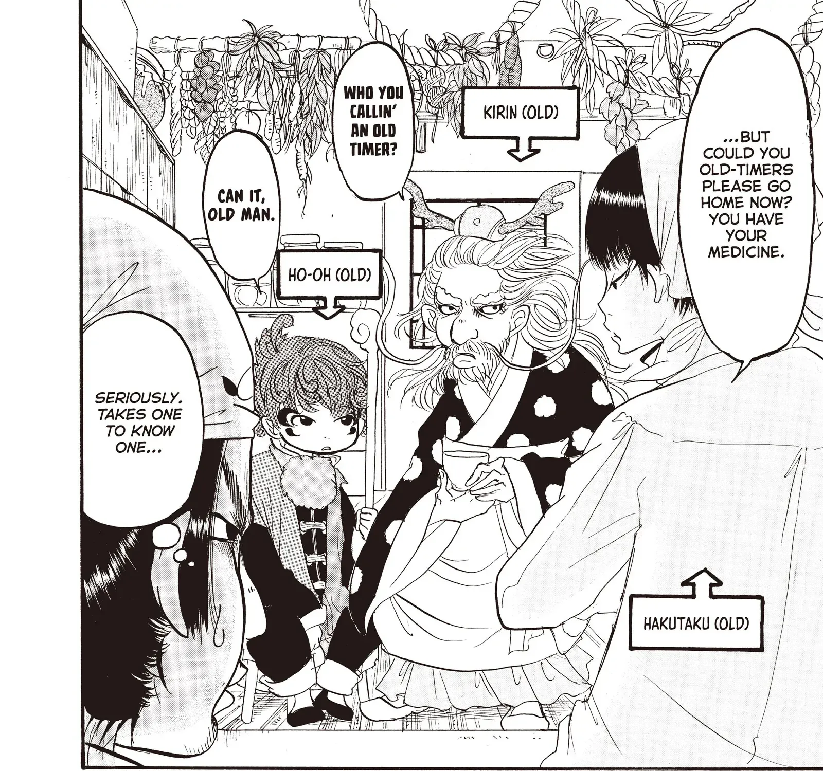 Read Hoozuki No Reitetsu chapter 117 image 7 on Lezhin