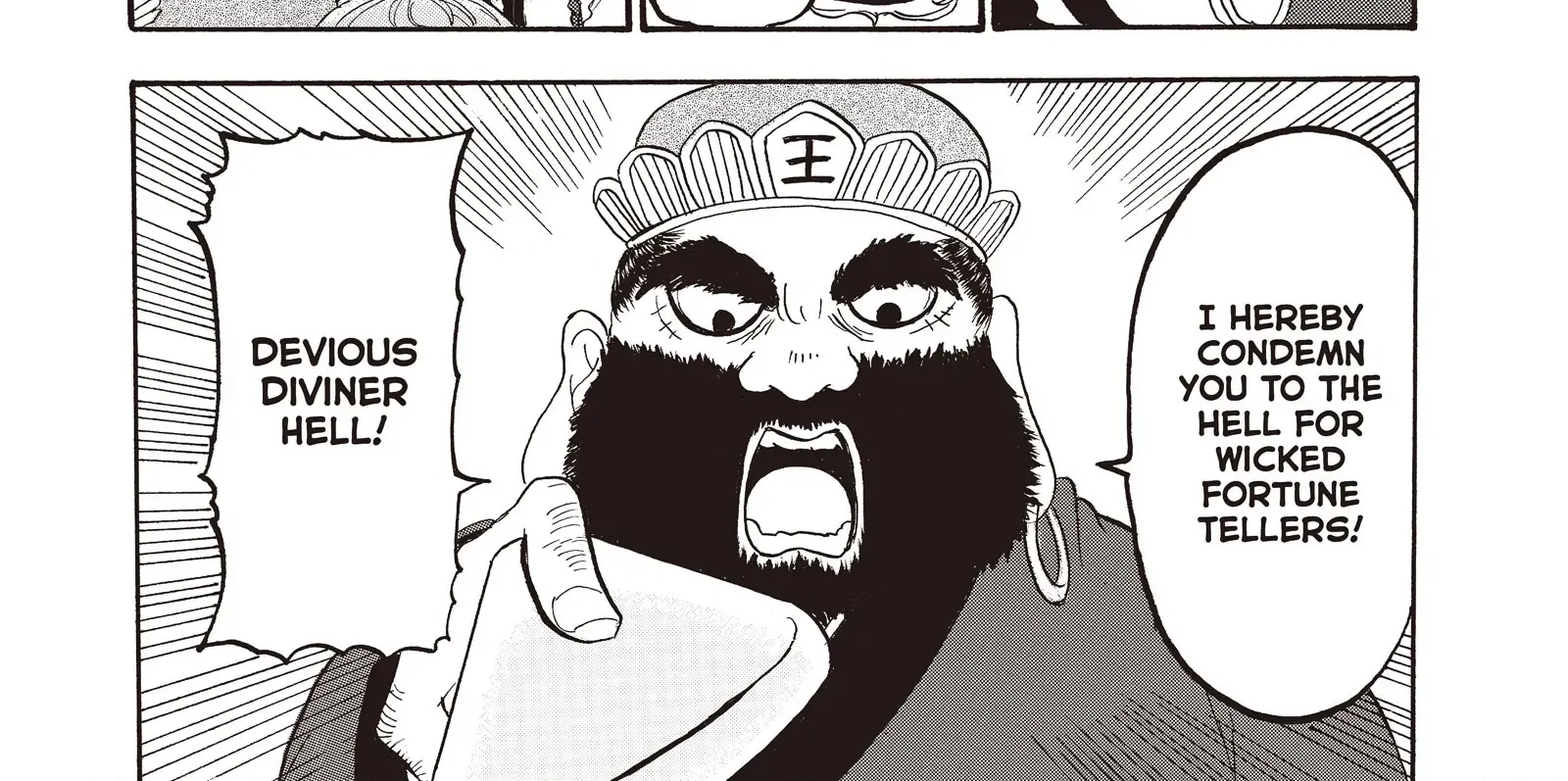 Read Hoozuki No Reitetsu chapter 118 image 1 on Lezhin