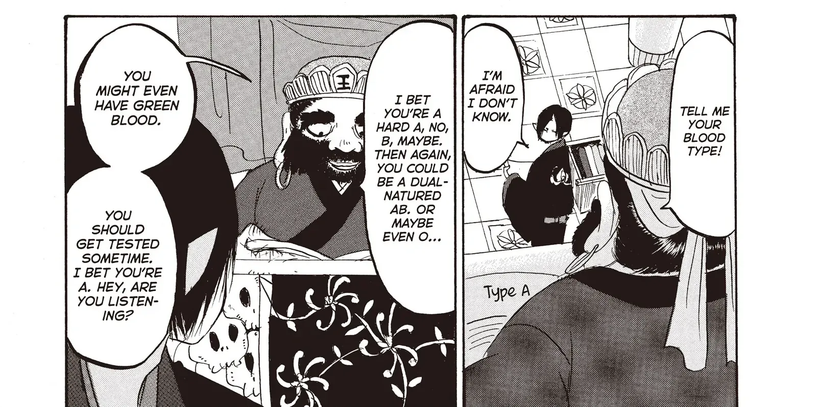 Read Hoozuki No Reitetsu chapter 118 image 13 on Lezhin