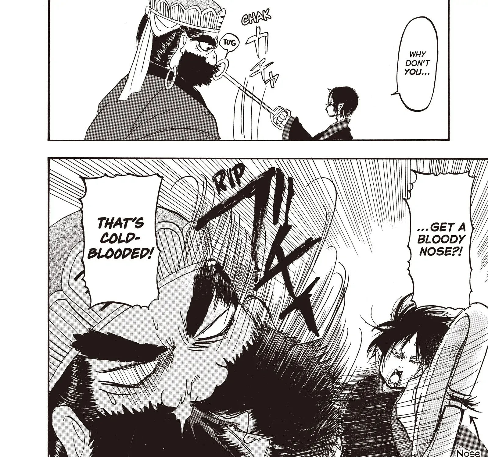 Read Hoozuki No Reitetsu chapter 118 image 14 on Lezhin