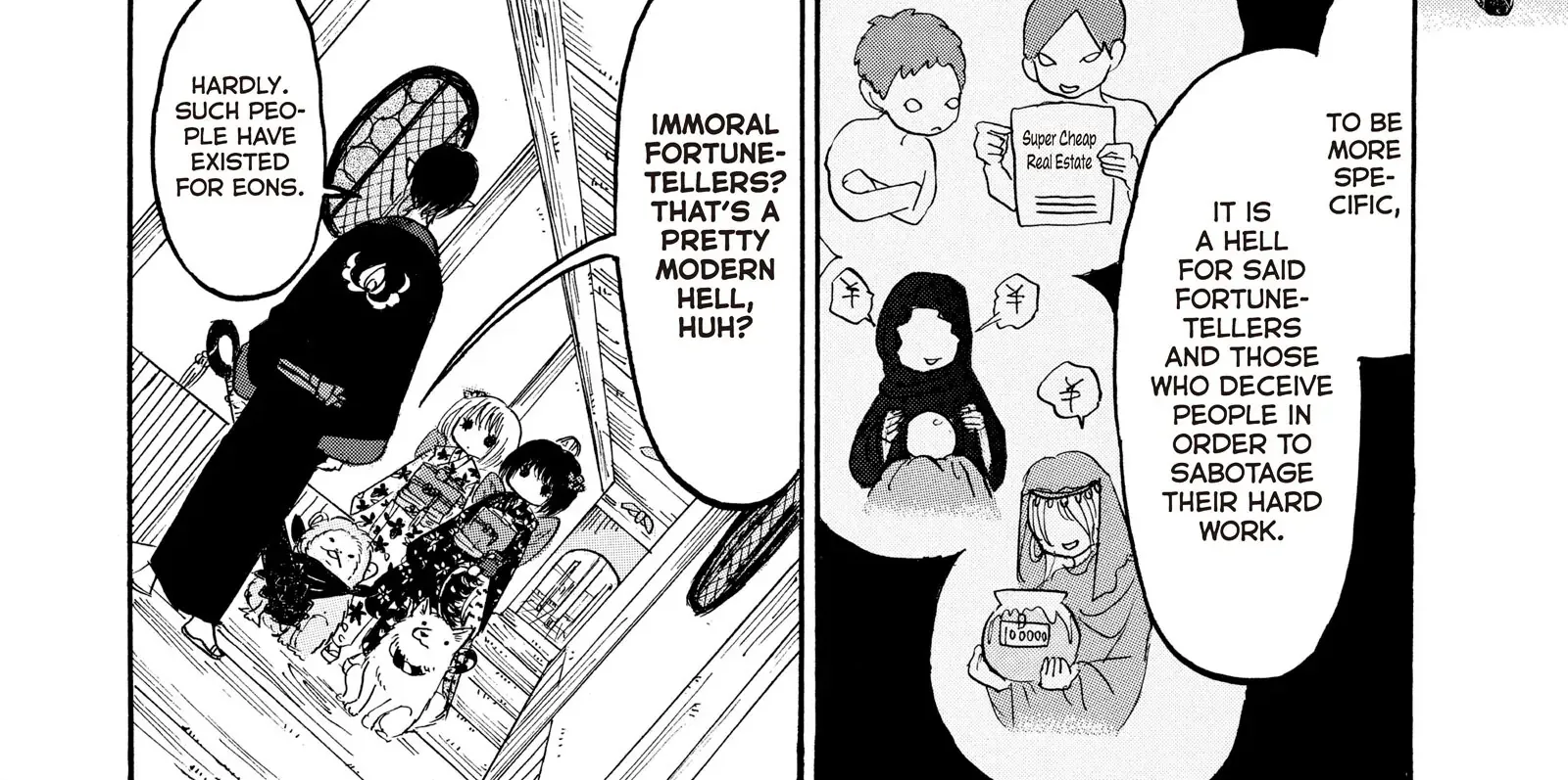 Read Hoozuki No Reitetsu chapter 118 image 21 on Lezhin