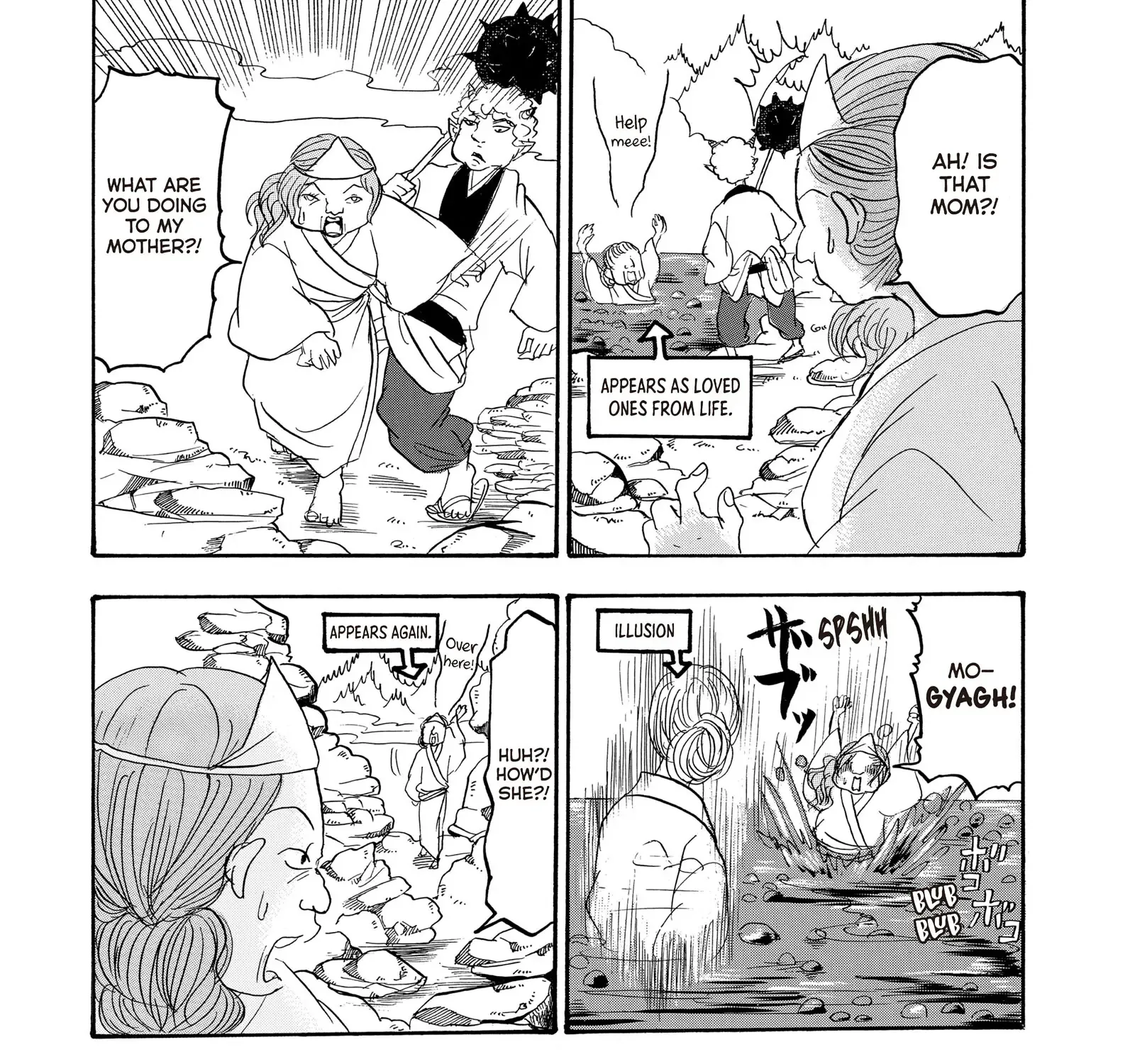 Read Hoozuki No Reitetsu chapter 118 image 24 on Lezhin