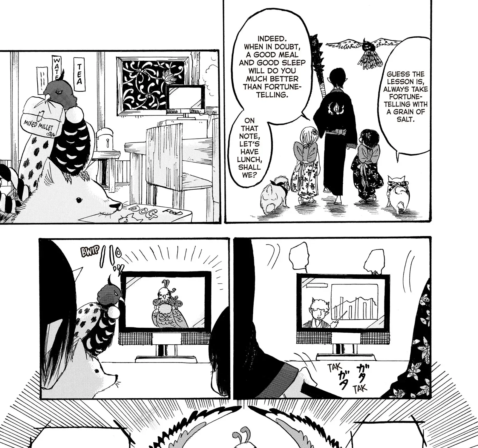 Read Hoozuki No Reitetsu chapter 118 image 28 on Lezhin