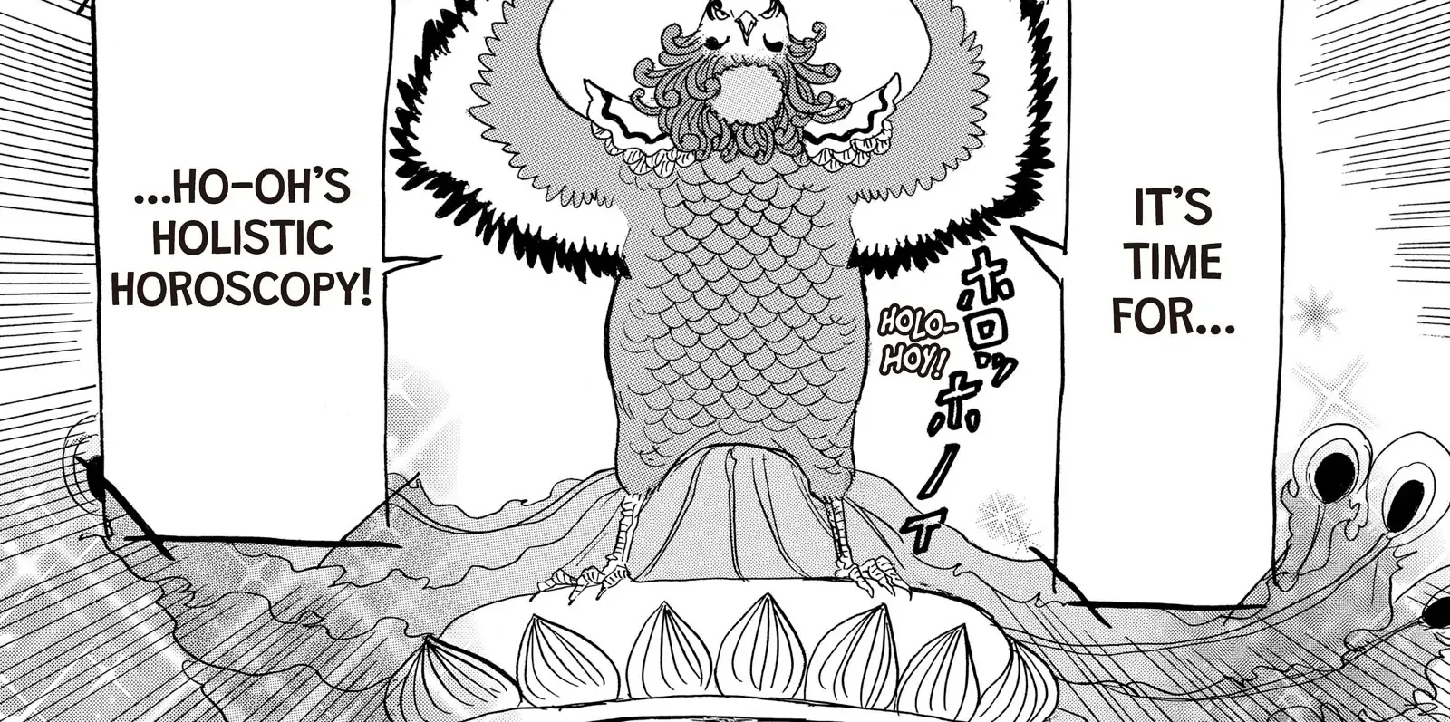 Read Hoozuki No Reitetsu chapter 118 image 29 on Lezhin