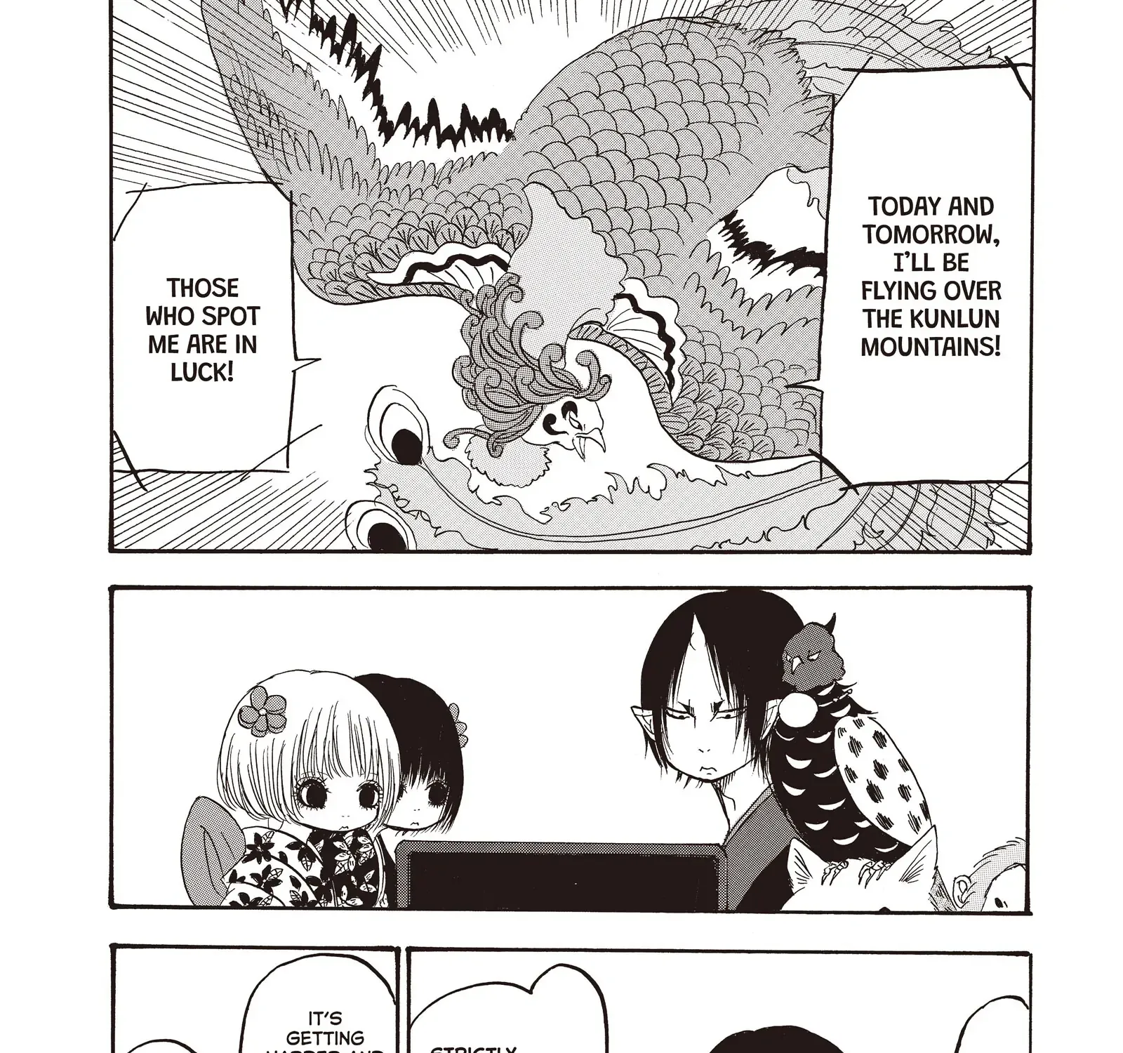 Read Hoozuki No Reitetsu chapter 118 image 30 on Lezhin