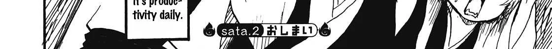 Read Hoozuki No Reitetsu chapter 12.1 image 17 on Lezhin