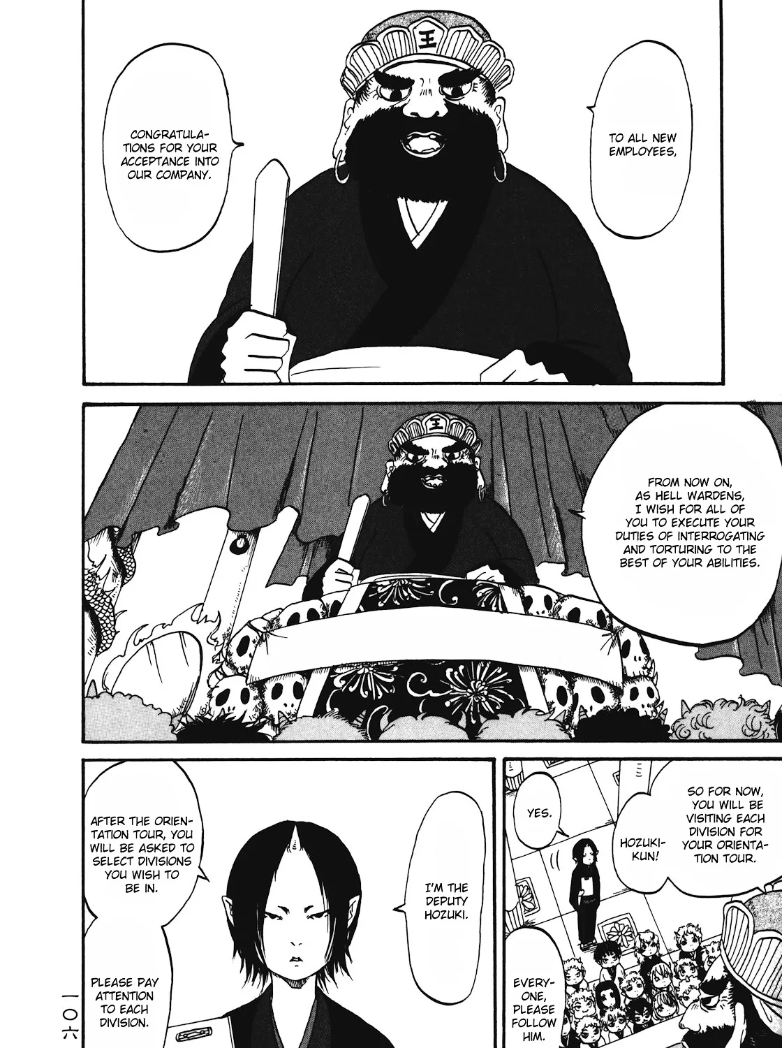Read Hoozuki No Reitetsu chapter 12.1 image 4 on Lezhin