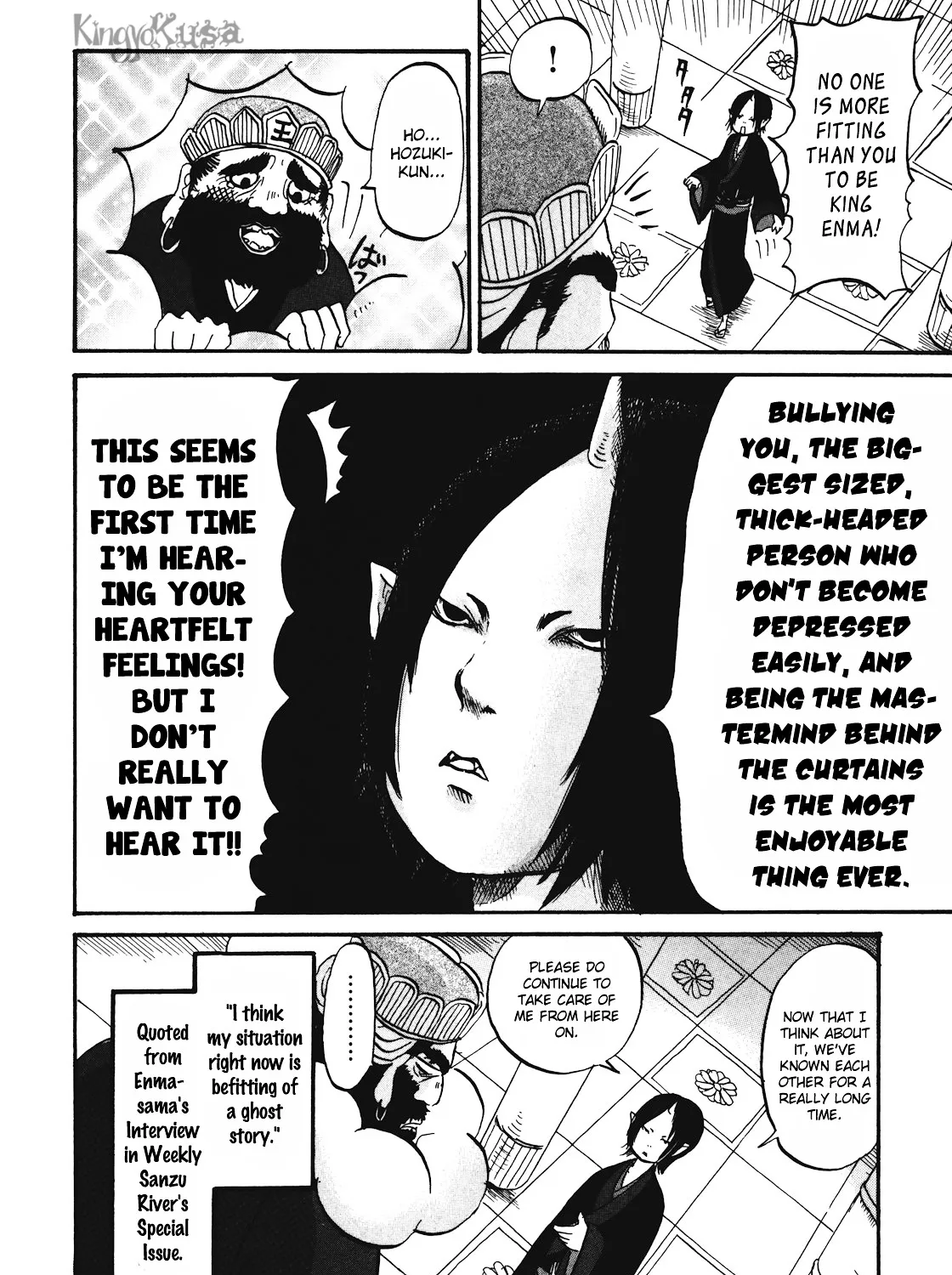 Read Hoozuki No Reitetsu chapter 12.2 image 14 on Lezhin