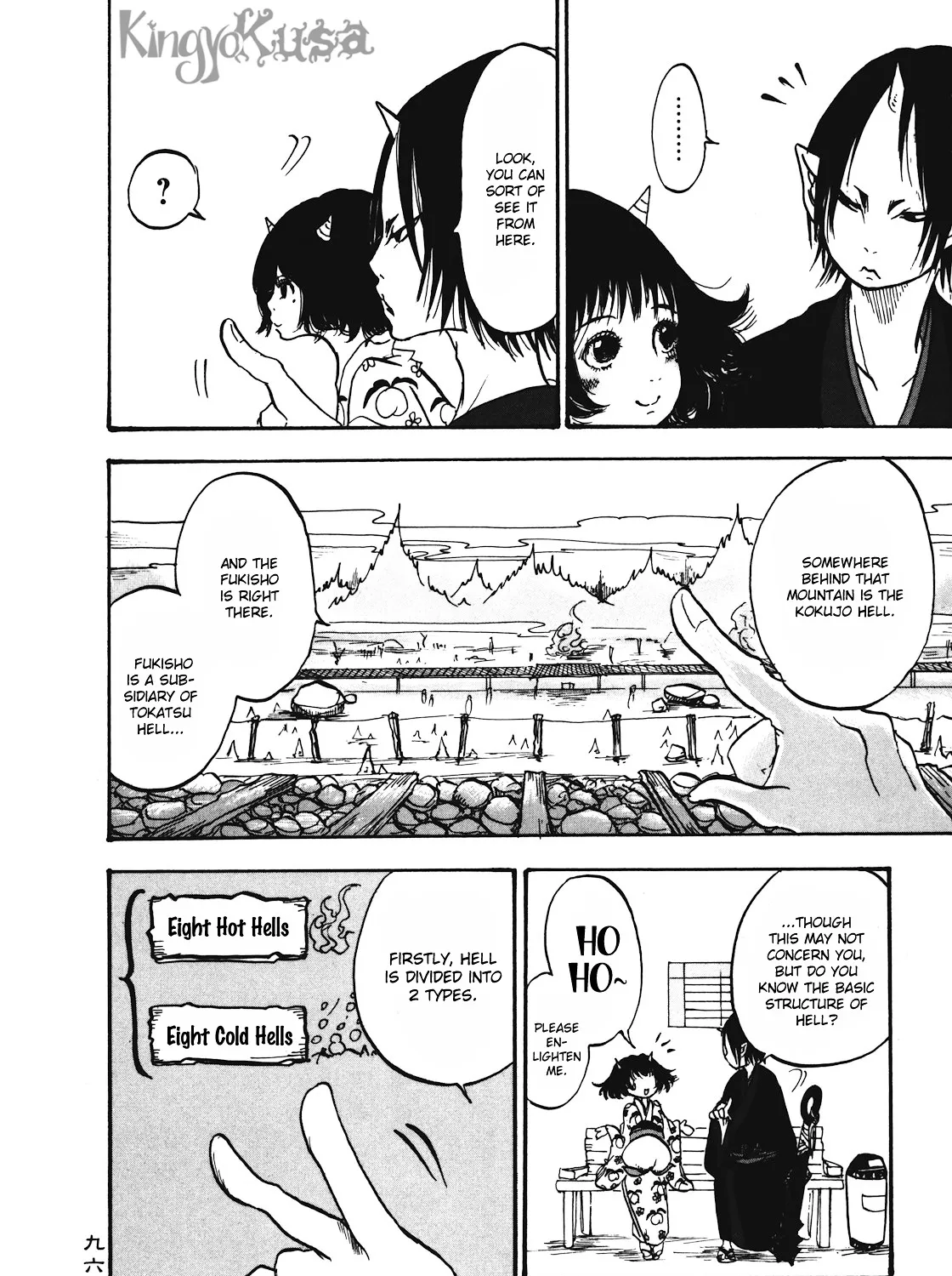 Read Hoozuki No Reitetsu chapter 12 image 18 on Lezhin