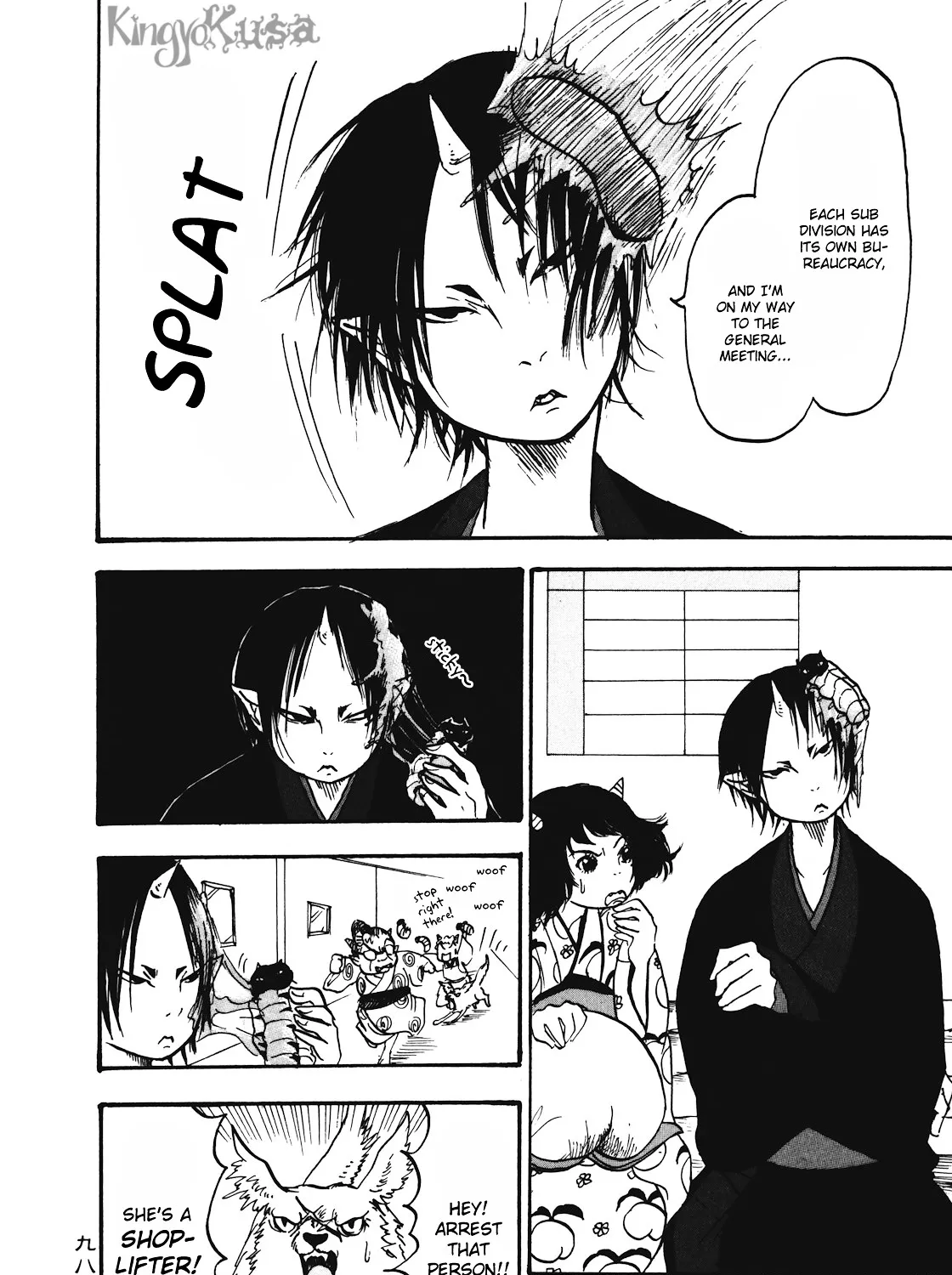 Read Hoozuki No Reitetsu chapter 12 image 22 on Lezhin